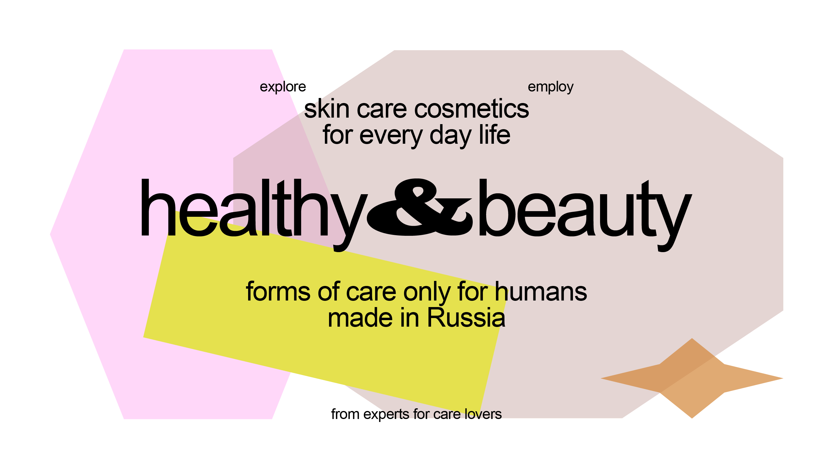 healthy&beauty | Айдентика — Изображение №1 — Брендинг, Графика на Dprofile
