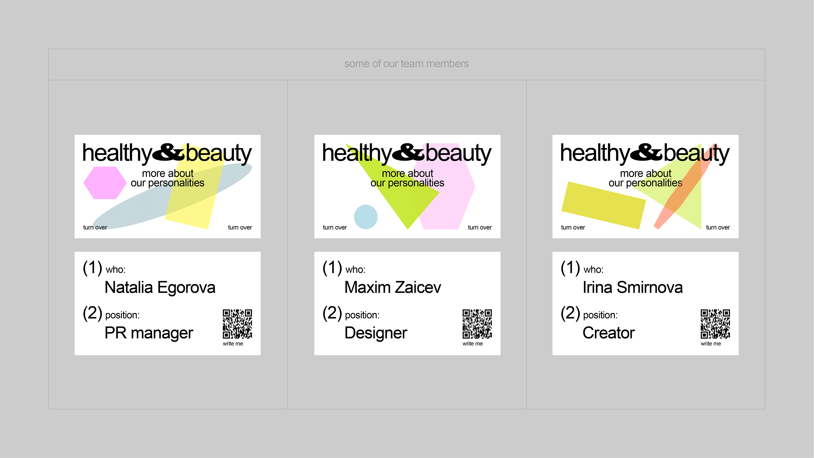 healthy&beauty | Айдентика — Изображение №9 — Брендинг, Графика на Dprofile