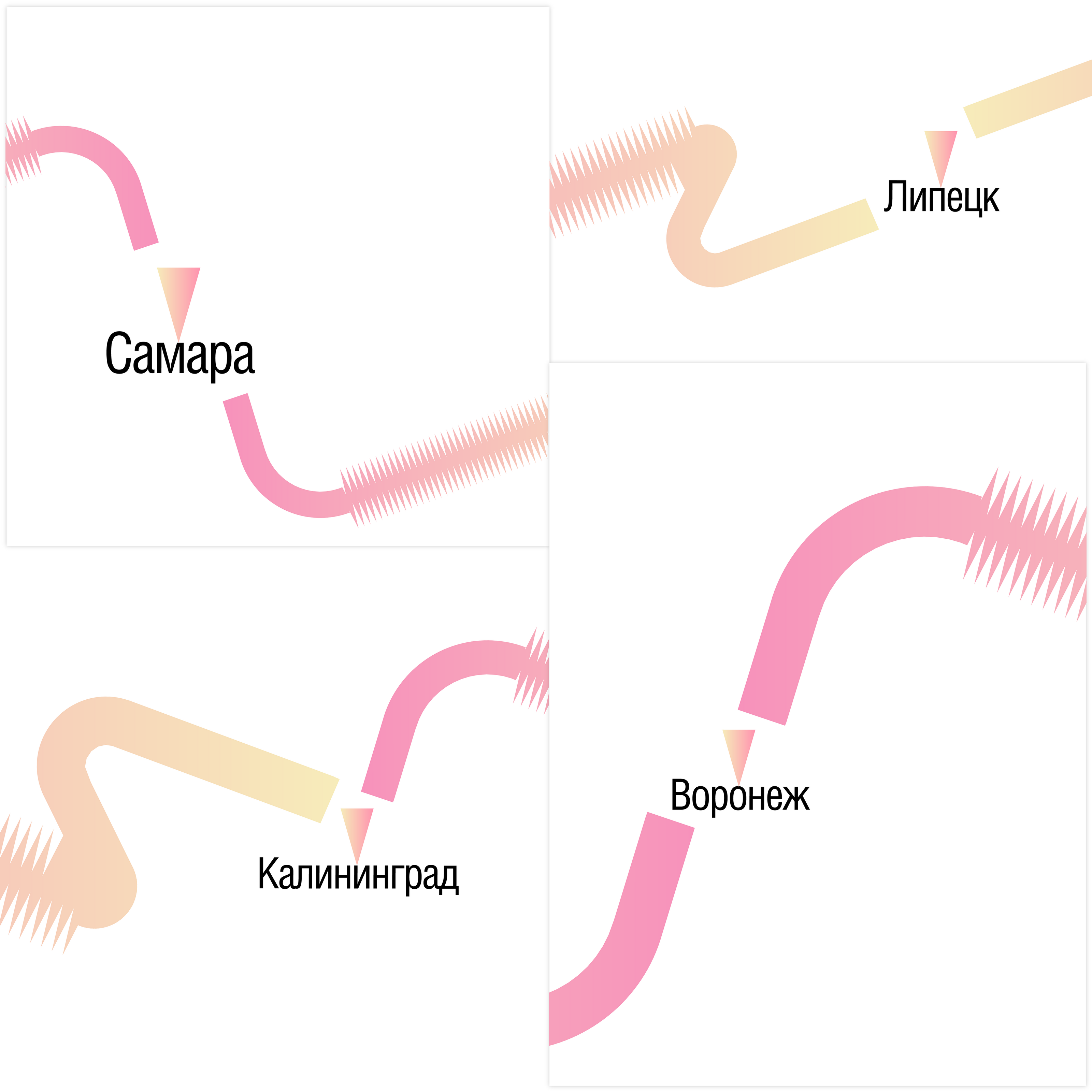 и06—и07 | Айдентика — Изображение №8 — Брендинг, Графика на Dprofile