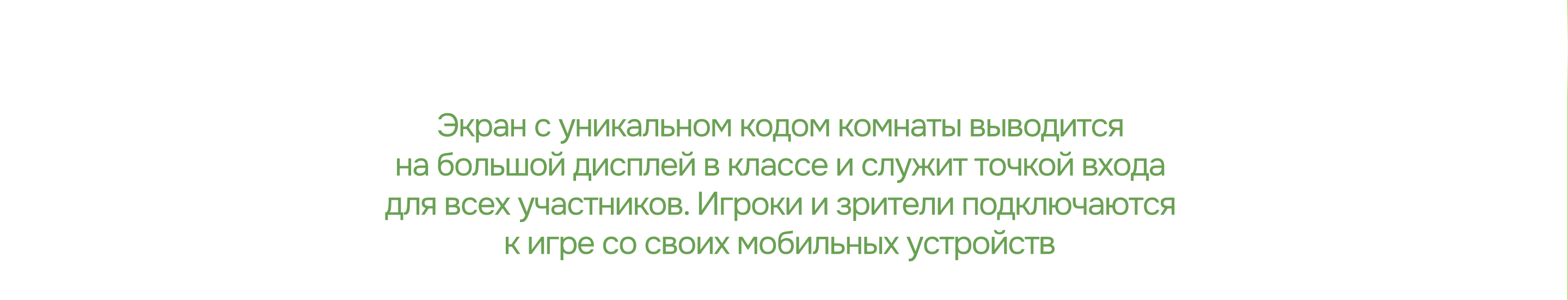 Веб-игра Регионум — Изображение №3 — Интерфейсы на Dprofile
