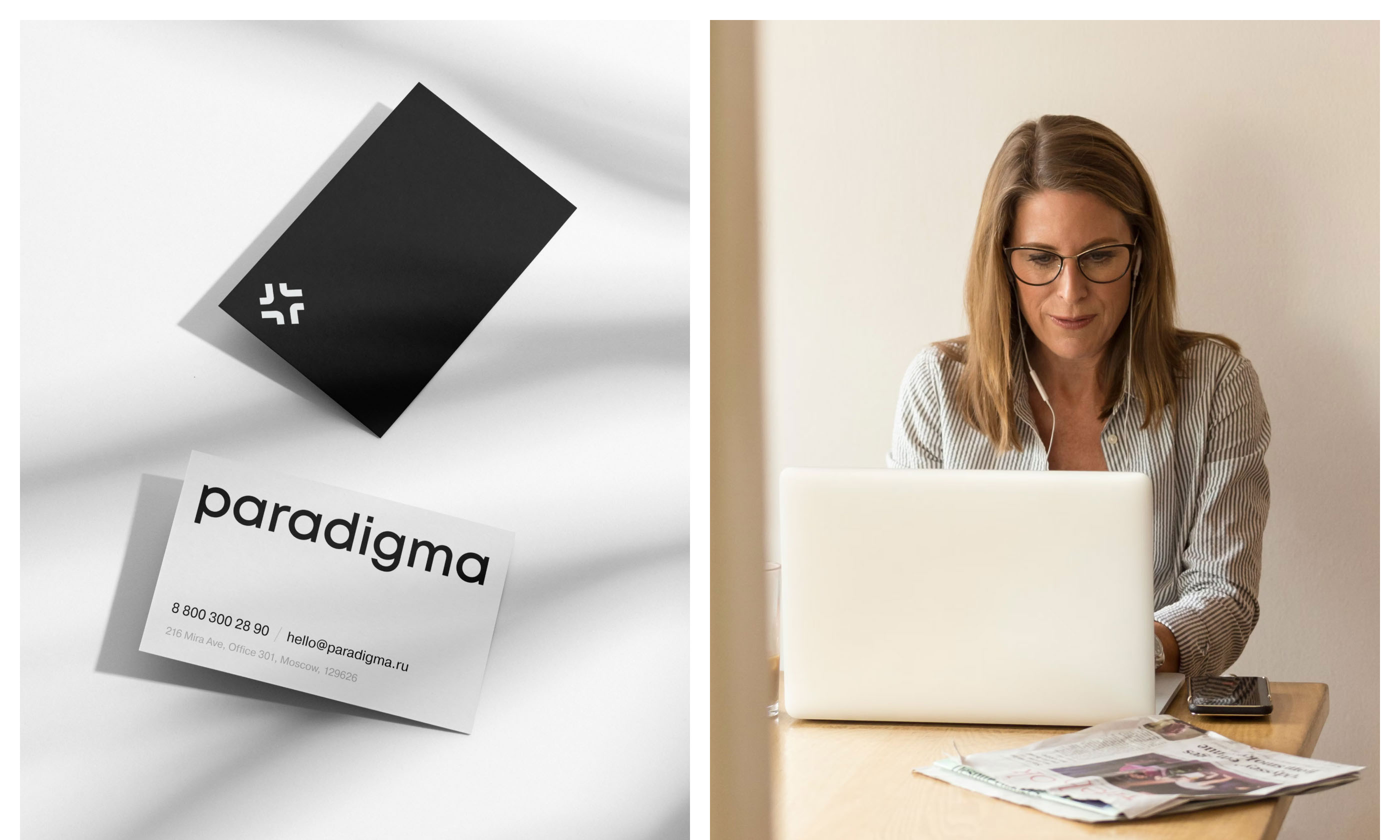Paradigma — Изображение №9 — Интерфейсы, Брендинг на Dprofile