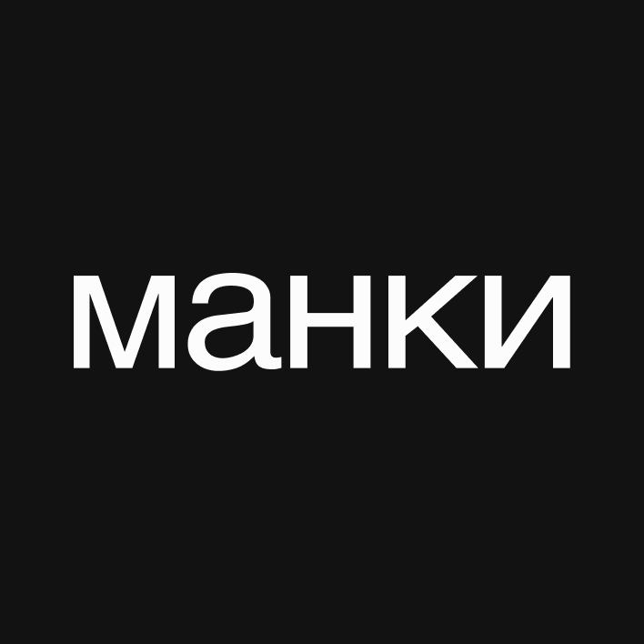 Аватар пользователя Манки