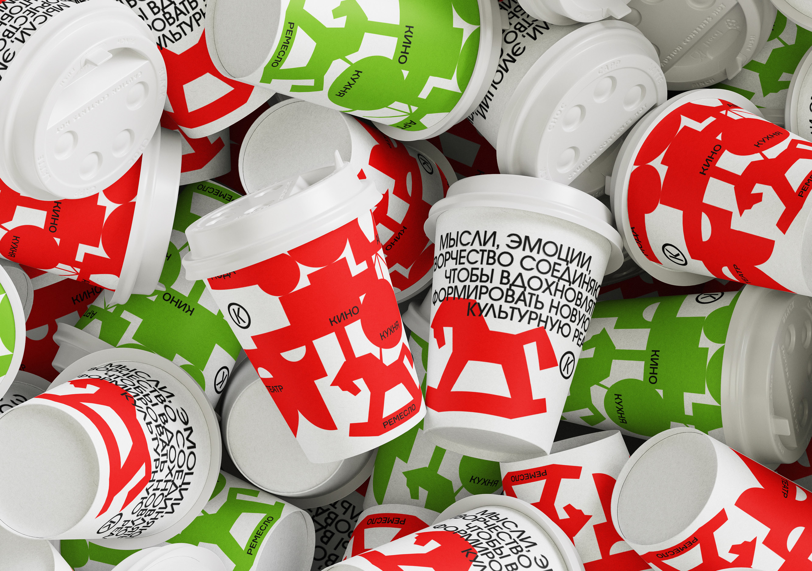 Центр 800 — Изображение №8 — Брендинг на Dprofile