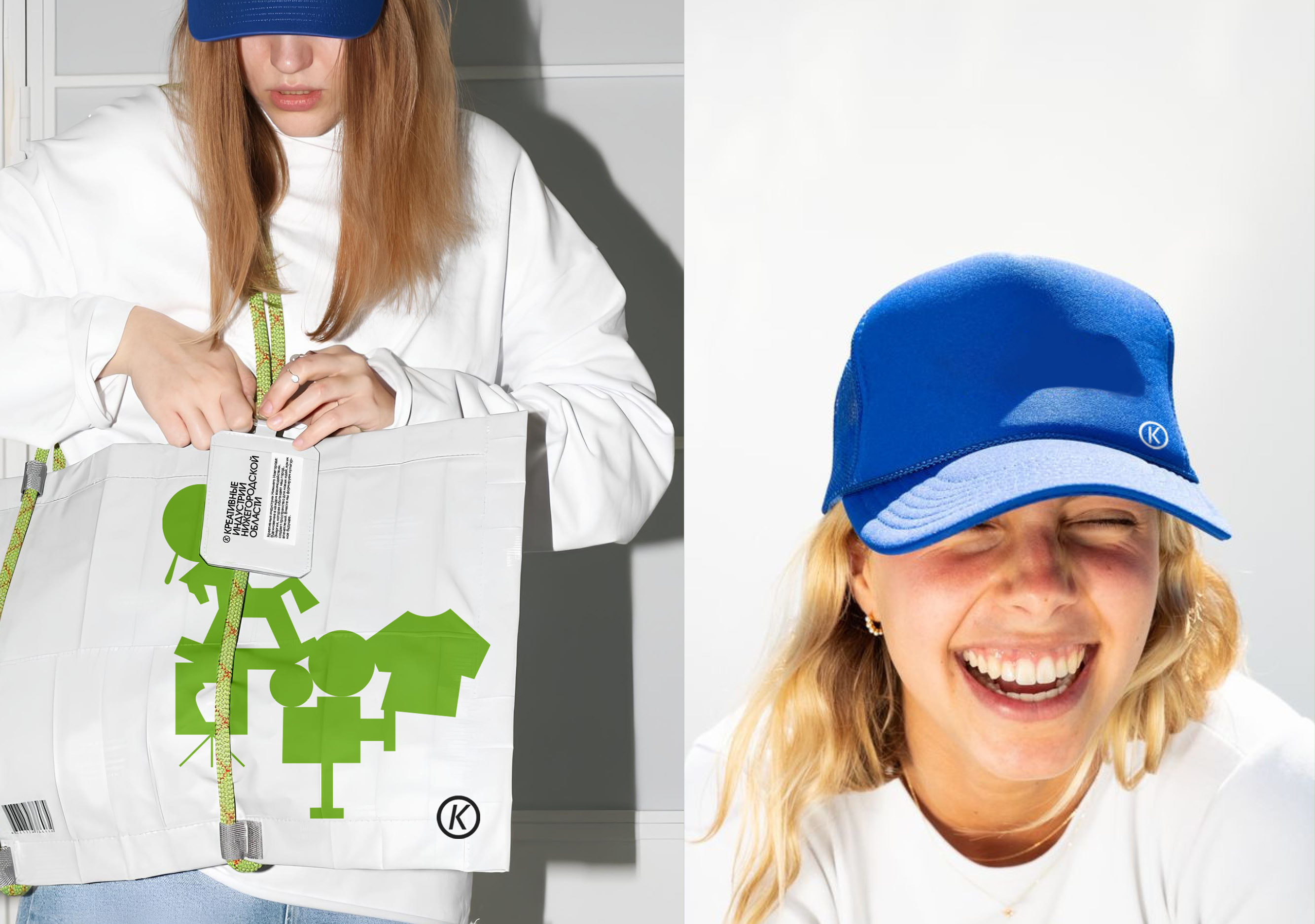 Центр 800 — Изображение №13 — Брендинг на Dprofile