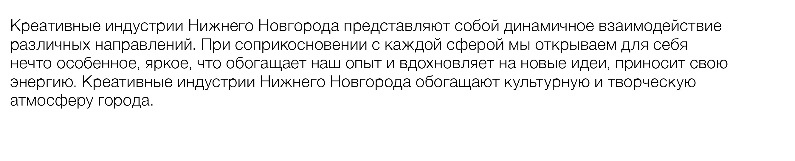 Центр 800 — Изображение №6 — Брендинг на Dprofile