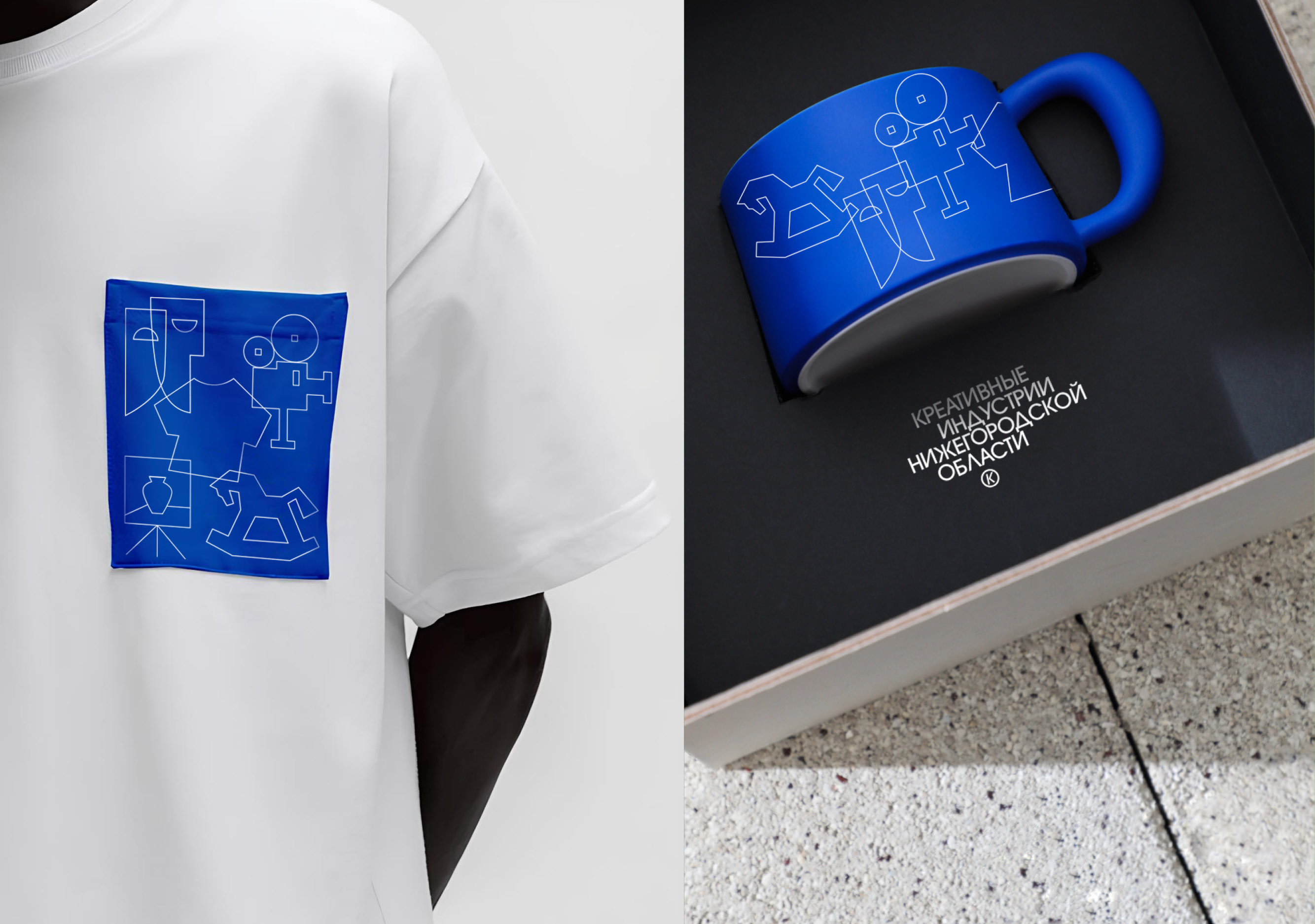 Центр 800 — Изображение №15 — Брендинг на Dprofile