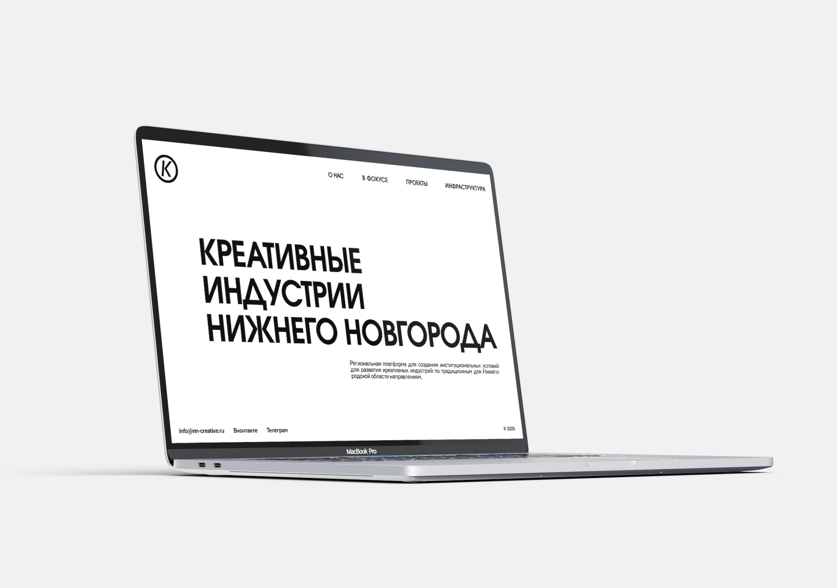 Центр 800 — Изображение №19 — Брендинг на Dprofile