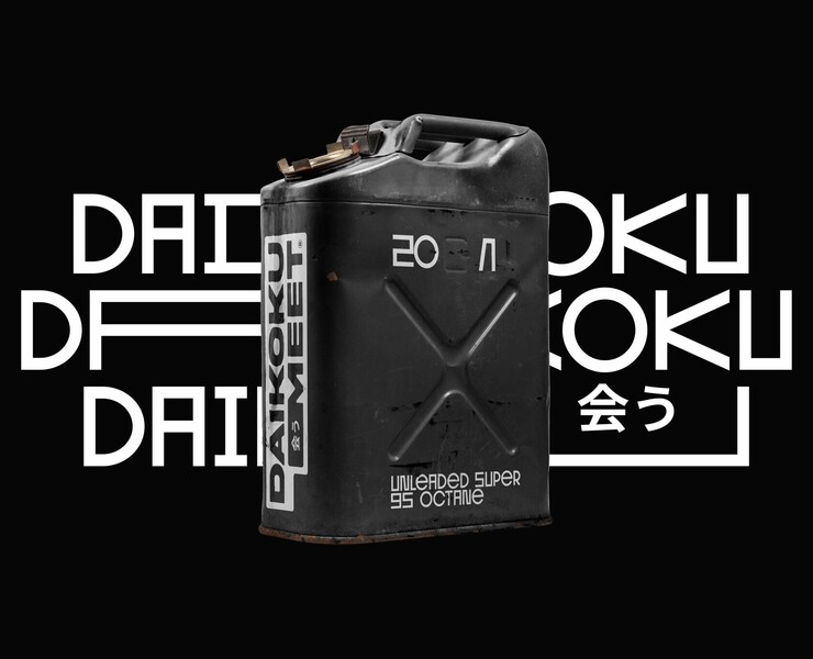 Daikoku meet — Брендинг на Dprofile