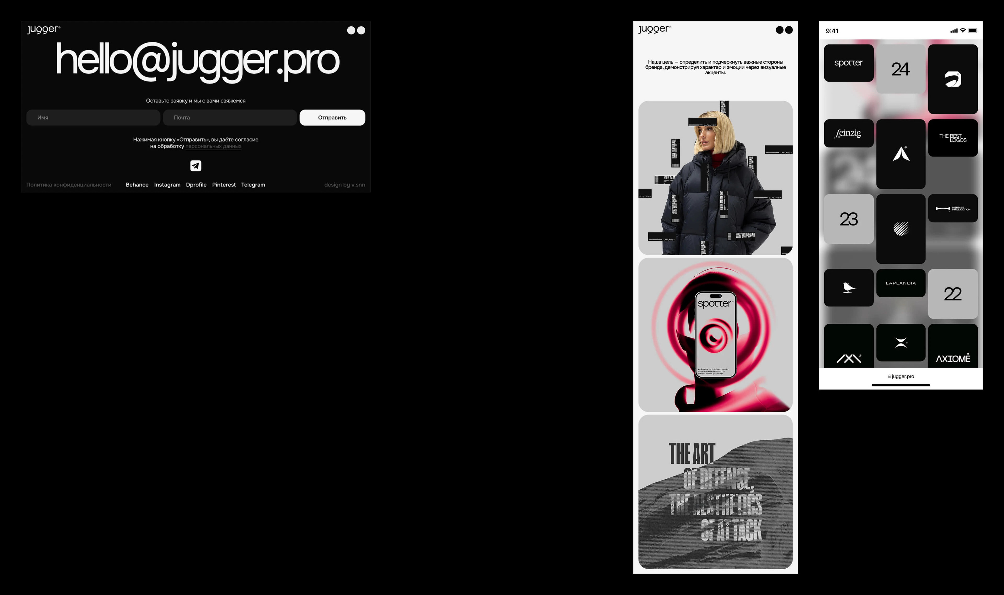 Jugger® Studio — Изображение №4 — Интерфейсы, Анимация на Dprofile