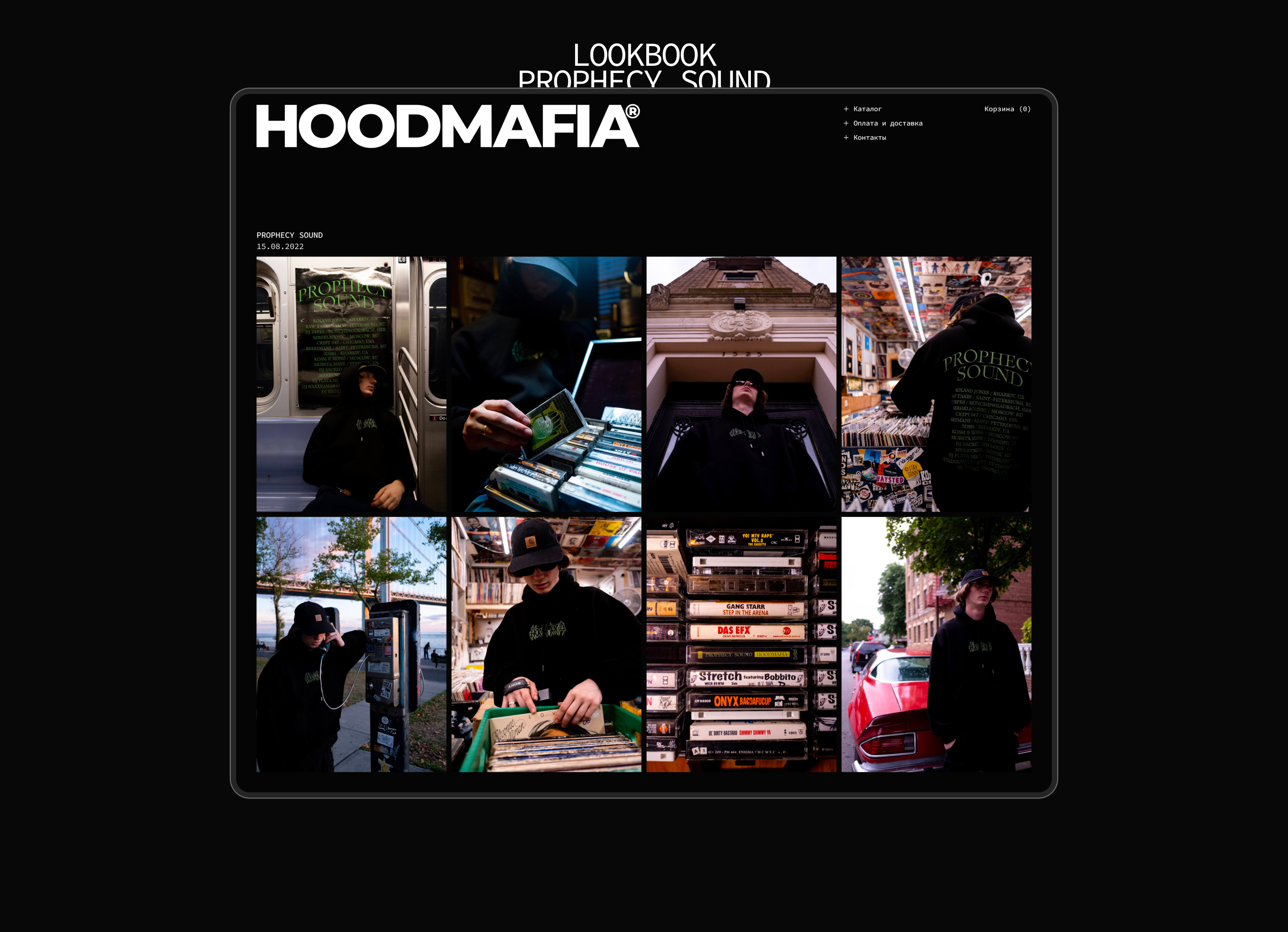 HOODMAFIA® — Изображение №2 — Интерфейсы, Брендинг на Dprofile