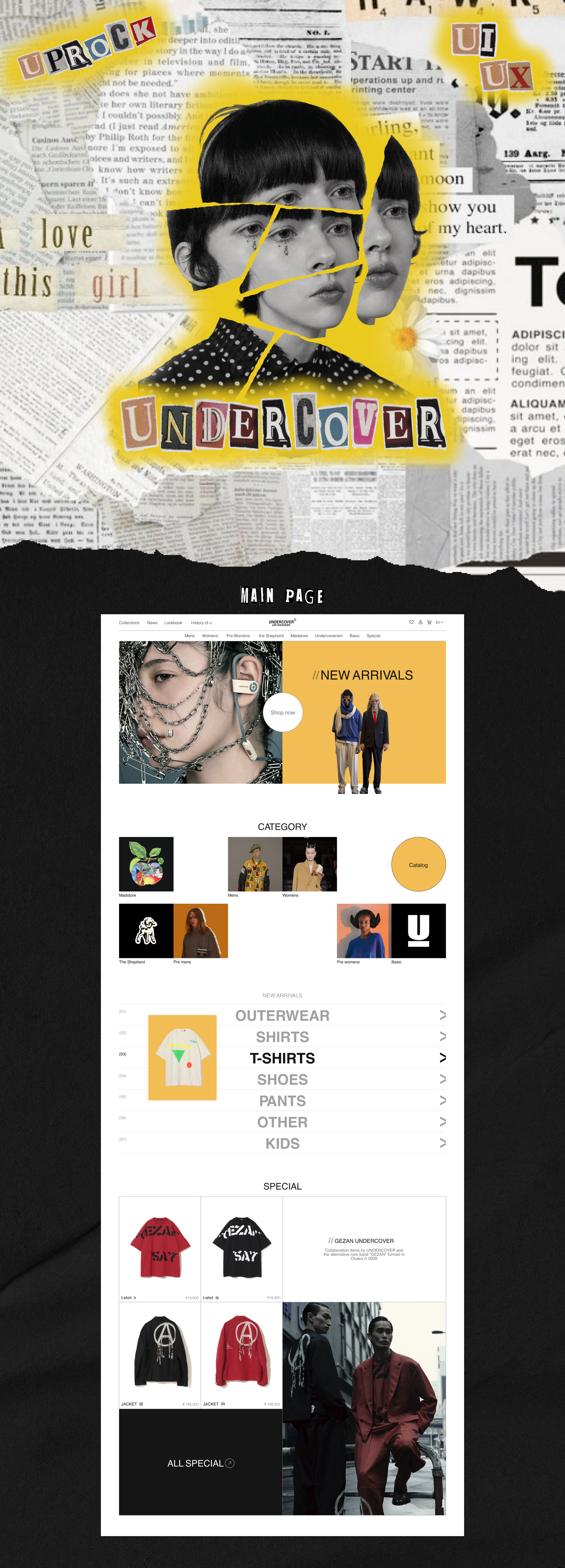 UNDERCOVER | E-commerce redesign — Изображение №1 — Интерфейсы на Dprofile