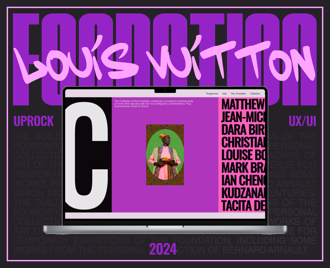 Fondation Louis Vuitton | Corporate Redesign concept — Интерфейсы на Dprofile
