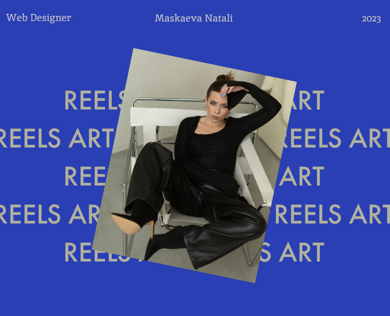 Landing page for course Reels | Сайт курса по Reels — Интерфейсы на Dprofile