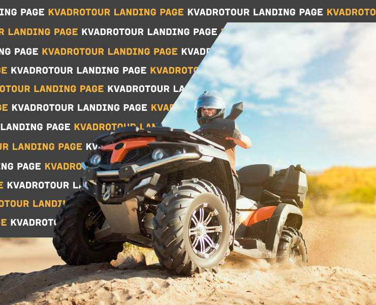 Лендинг проката квадроциклов| Landing page for ATV — Интерфейсы, Брендинг на Dprofile