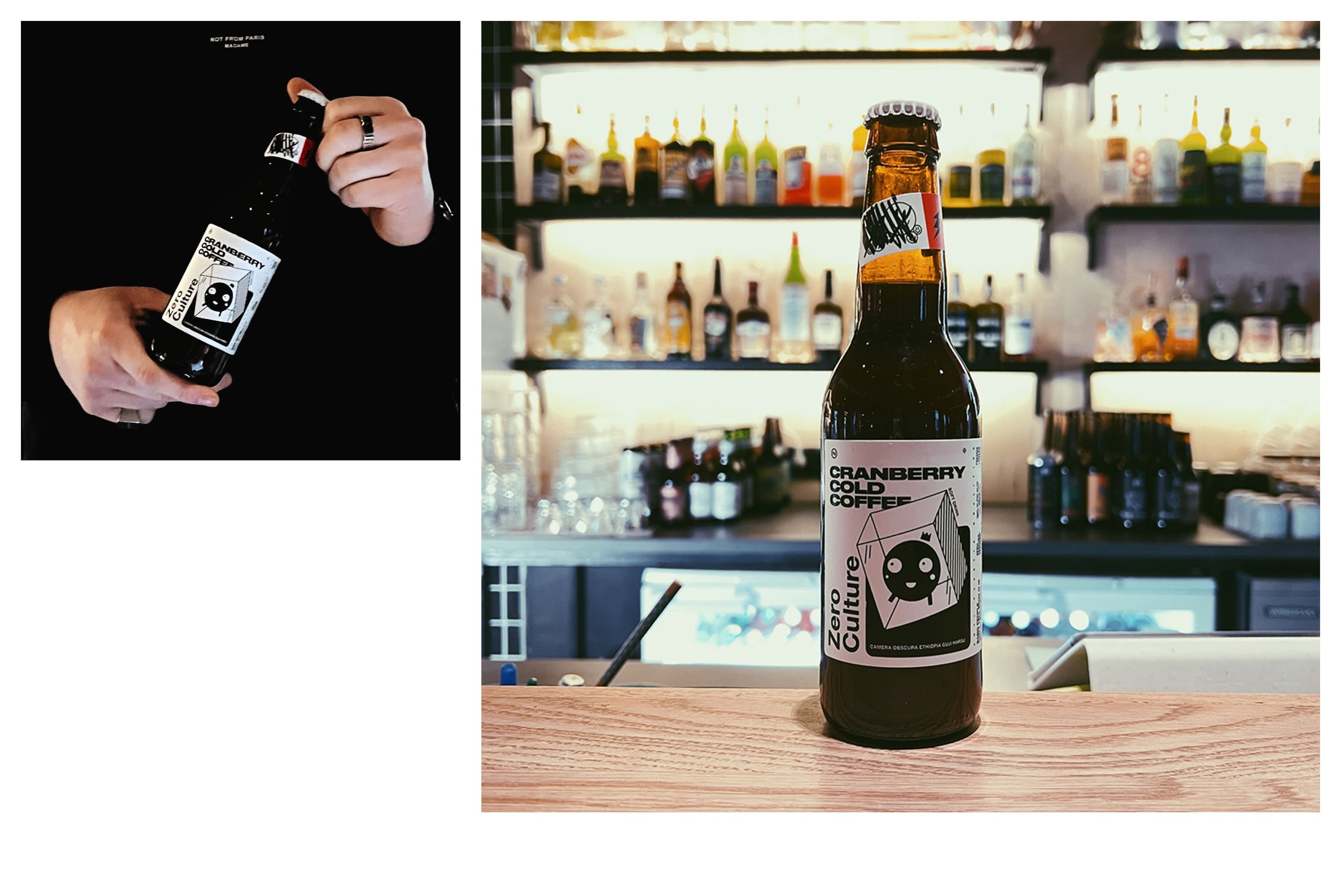 Zero Culture. Cranberry Cold Coffee — Изображение №9 — Брендинг, Иллюстрация на Dprofile
