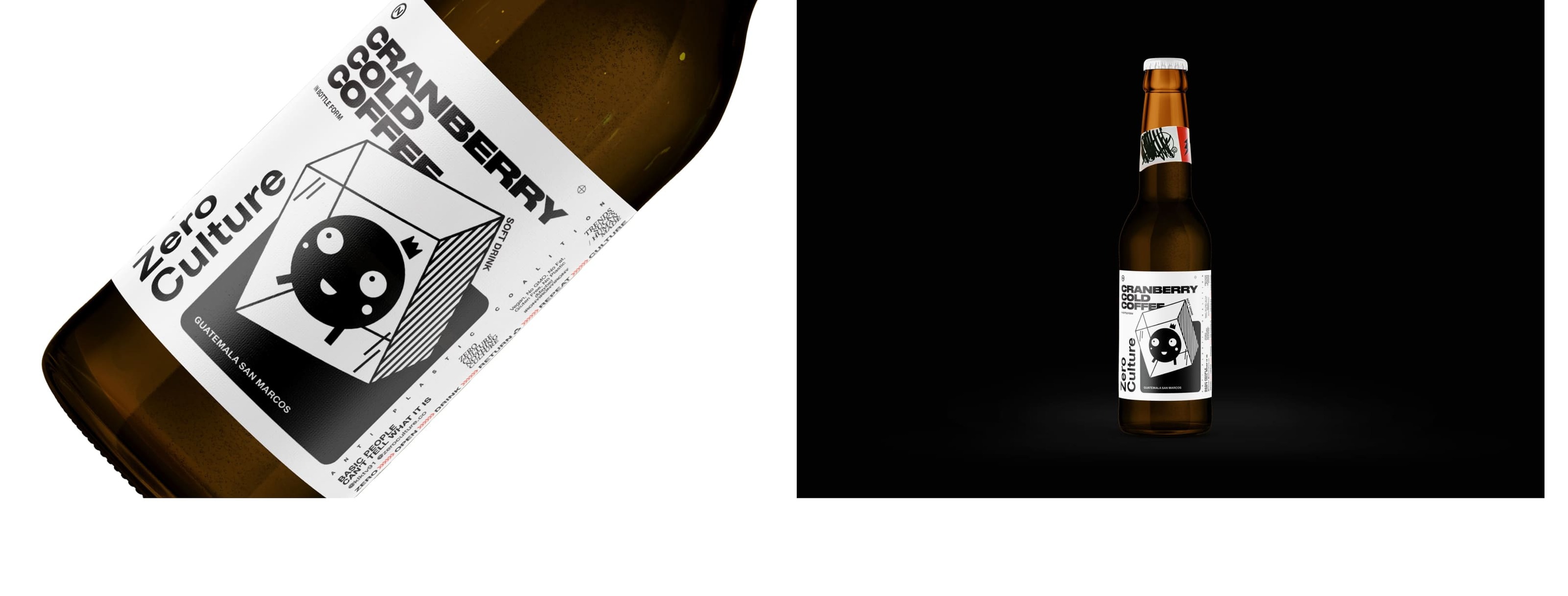 Zero Culture. Cranberry Cold Coffee — Изображение №5 — Брендинг, Иллюстрация на Dprofile