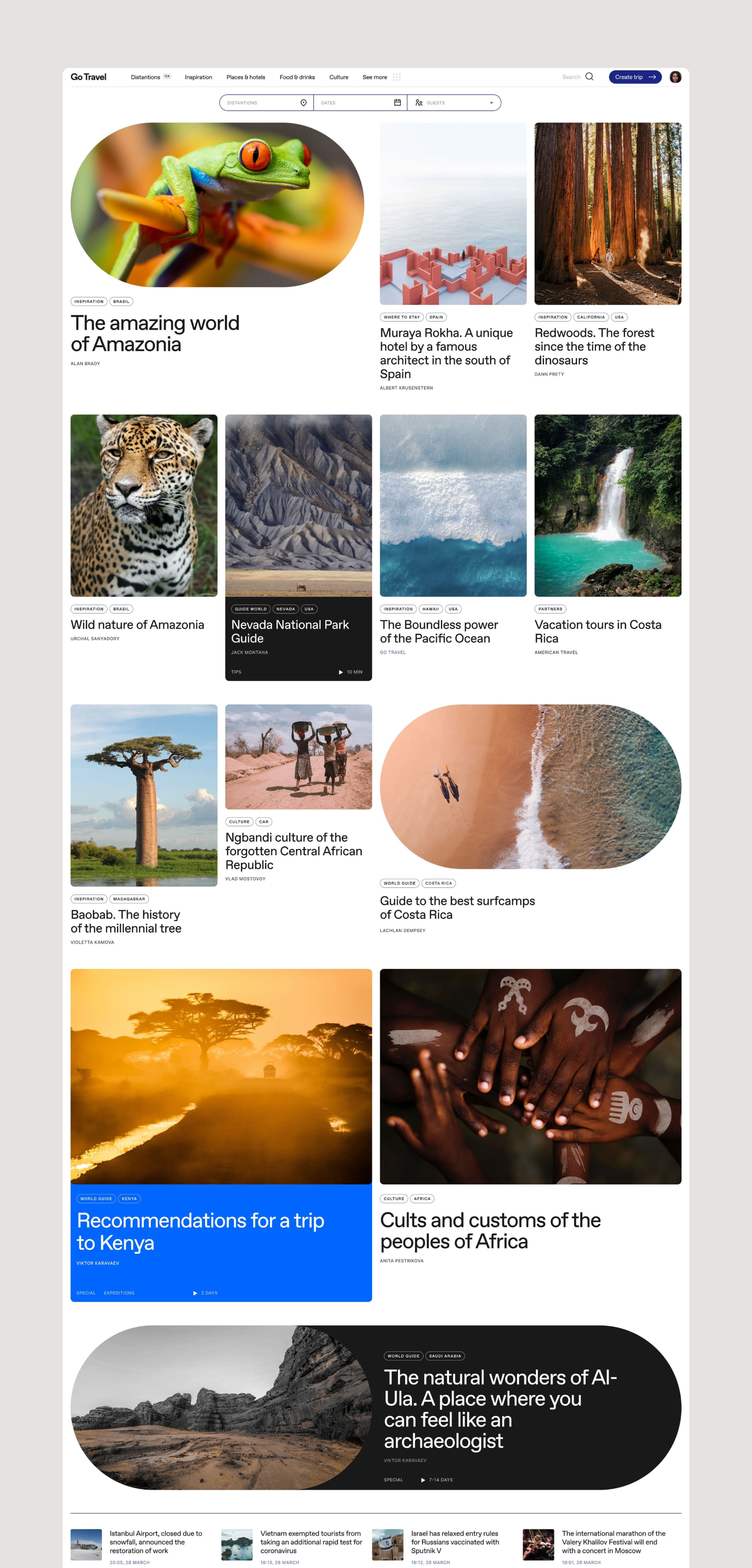 Go Travel — Изображение №3 — Интерфейсы на Dprofile