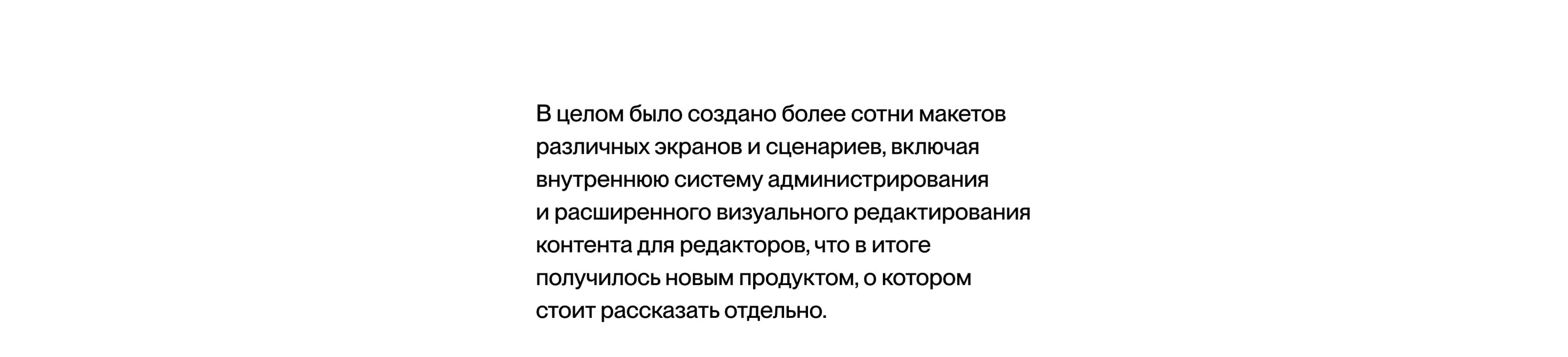 Go Travel — Изображение №21 — Интерфейсы на Dprofile