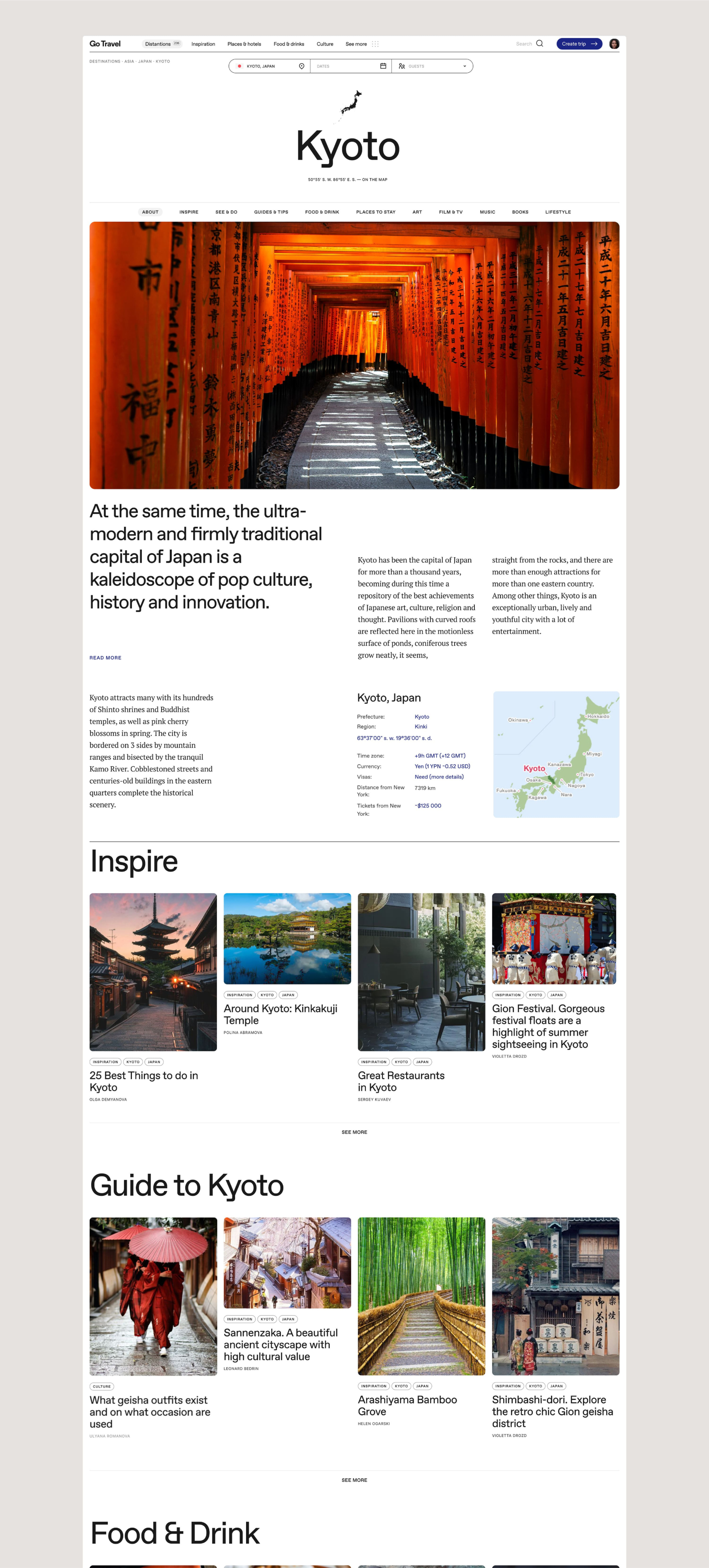 Go Travel — Изображение №16 — Интерфейсы на Dprofile