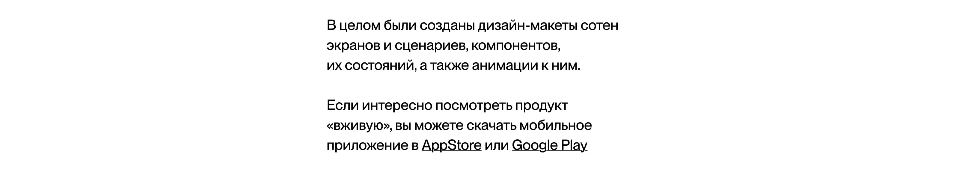 Золотое Яблоко — Изображение №21 — Интерфейсы на Dprofile