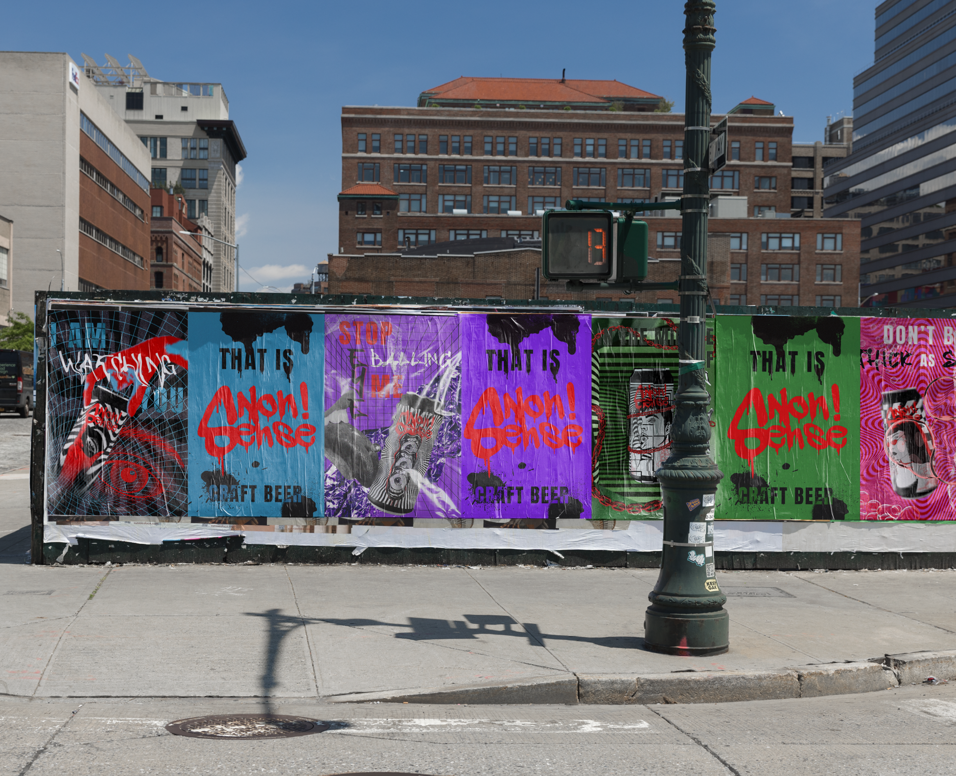 Beer Street Posters — Графика на Dprofile
