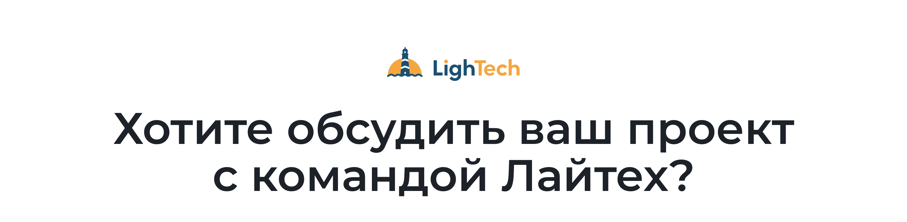 Экосистема приложений — аналог Яндекс.Еды на Пхукете — Изображение №13 — Интерфейсы на Dprofile