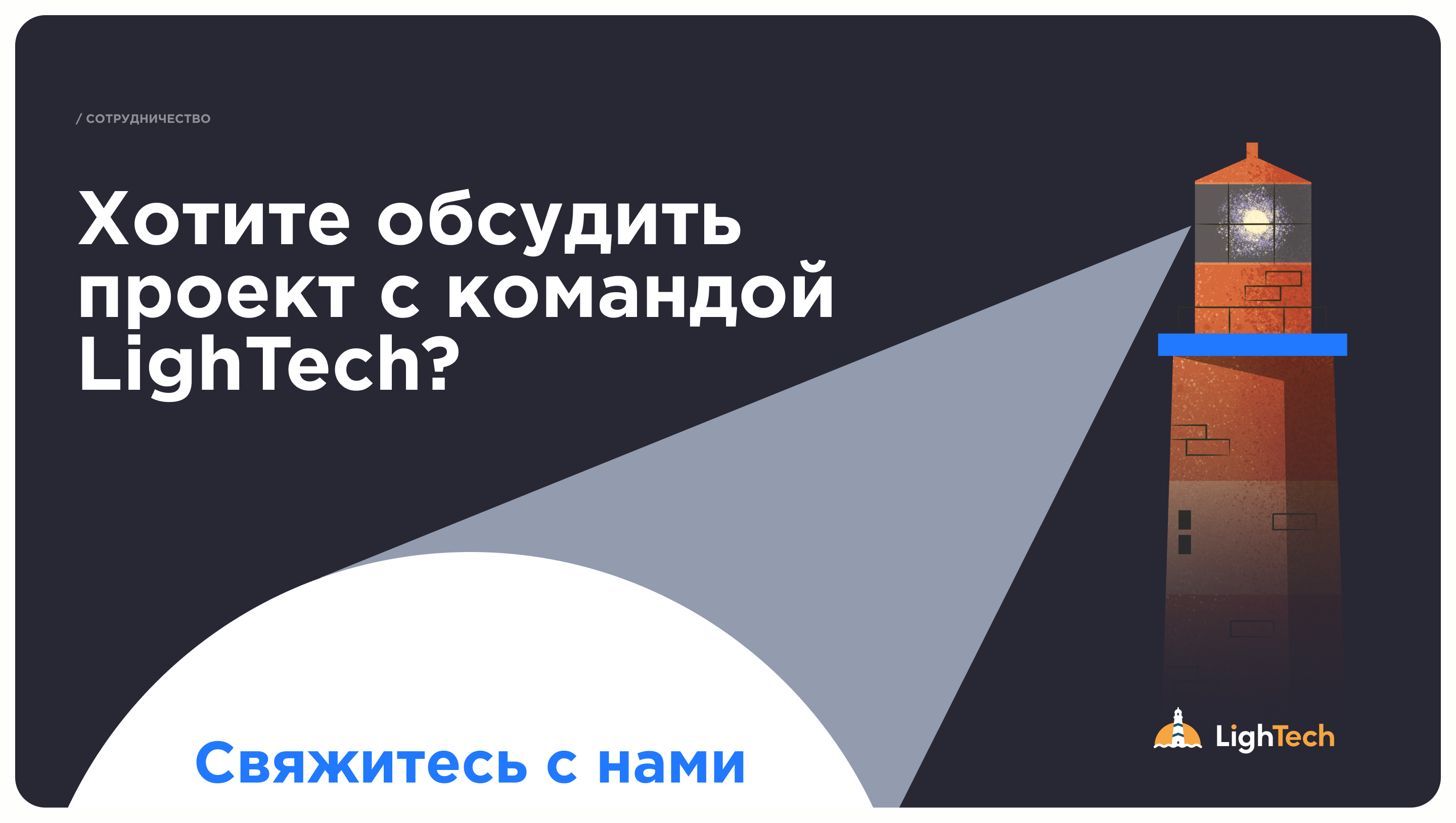 Yoga for Men — онлайн-платформа для занятий йогой — Изображение №9 — Интерфейсы на Dprofile
