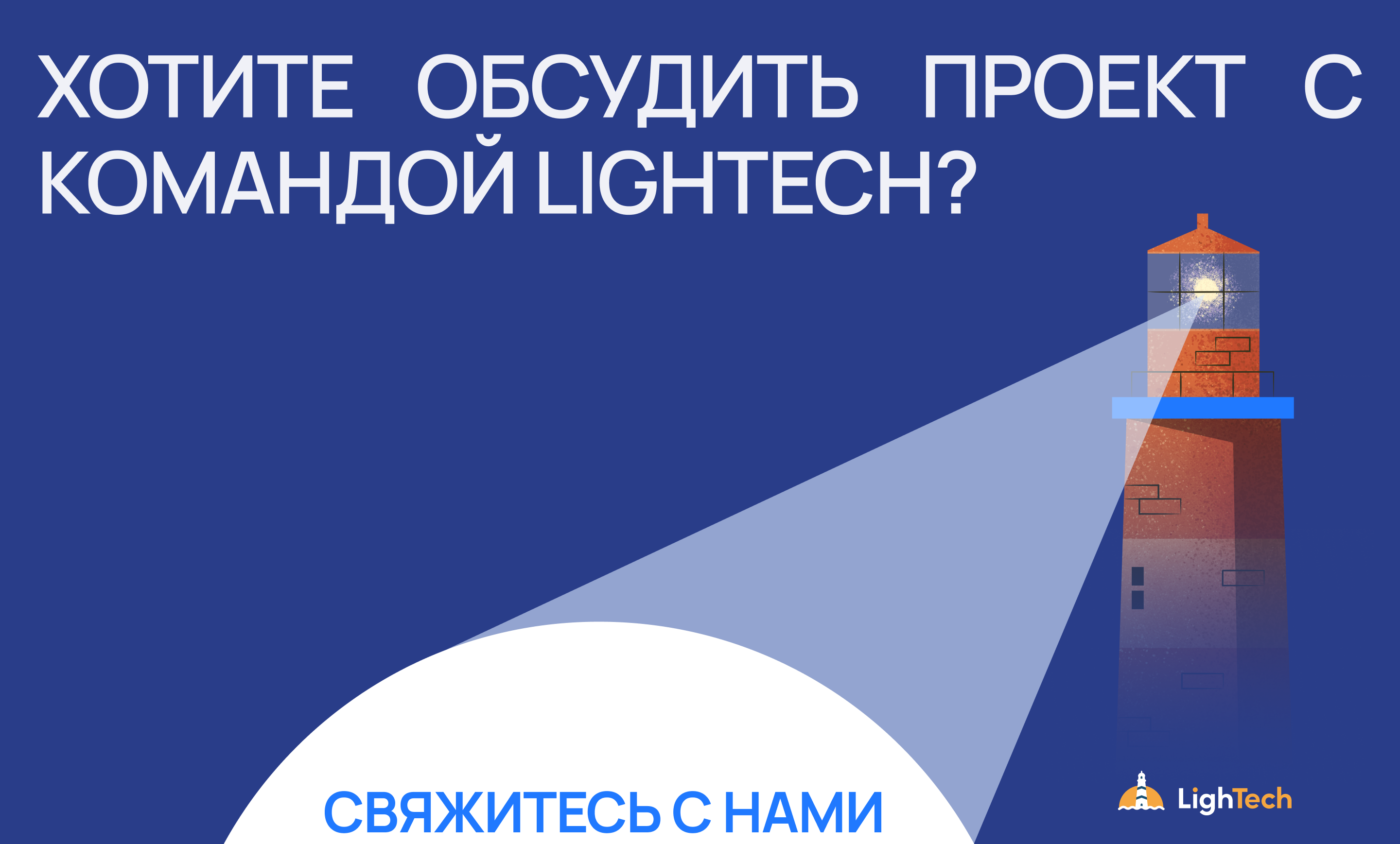 Виртуальная травматология с 3D моделью человеческого тела — Изображение №10 — Интерфейсы на Dprofile