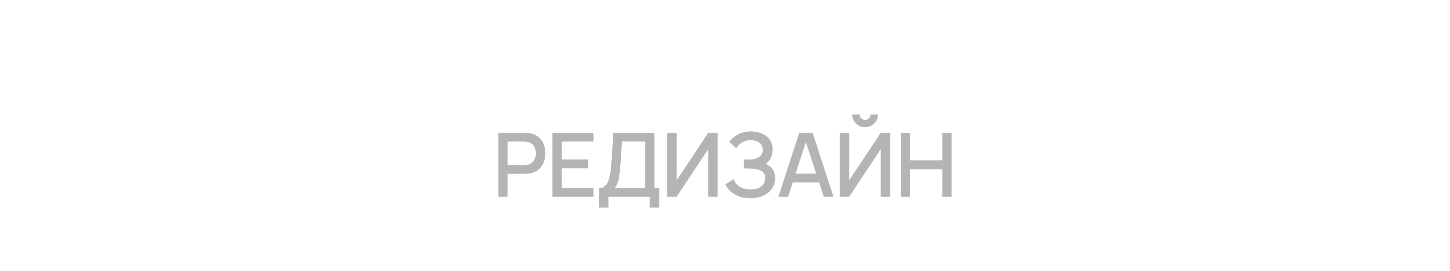 Виртуальная травматология с 3D моделью человеческого тела — Изображение №2 — Интерфейсы на Dprofile