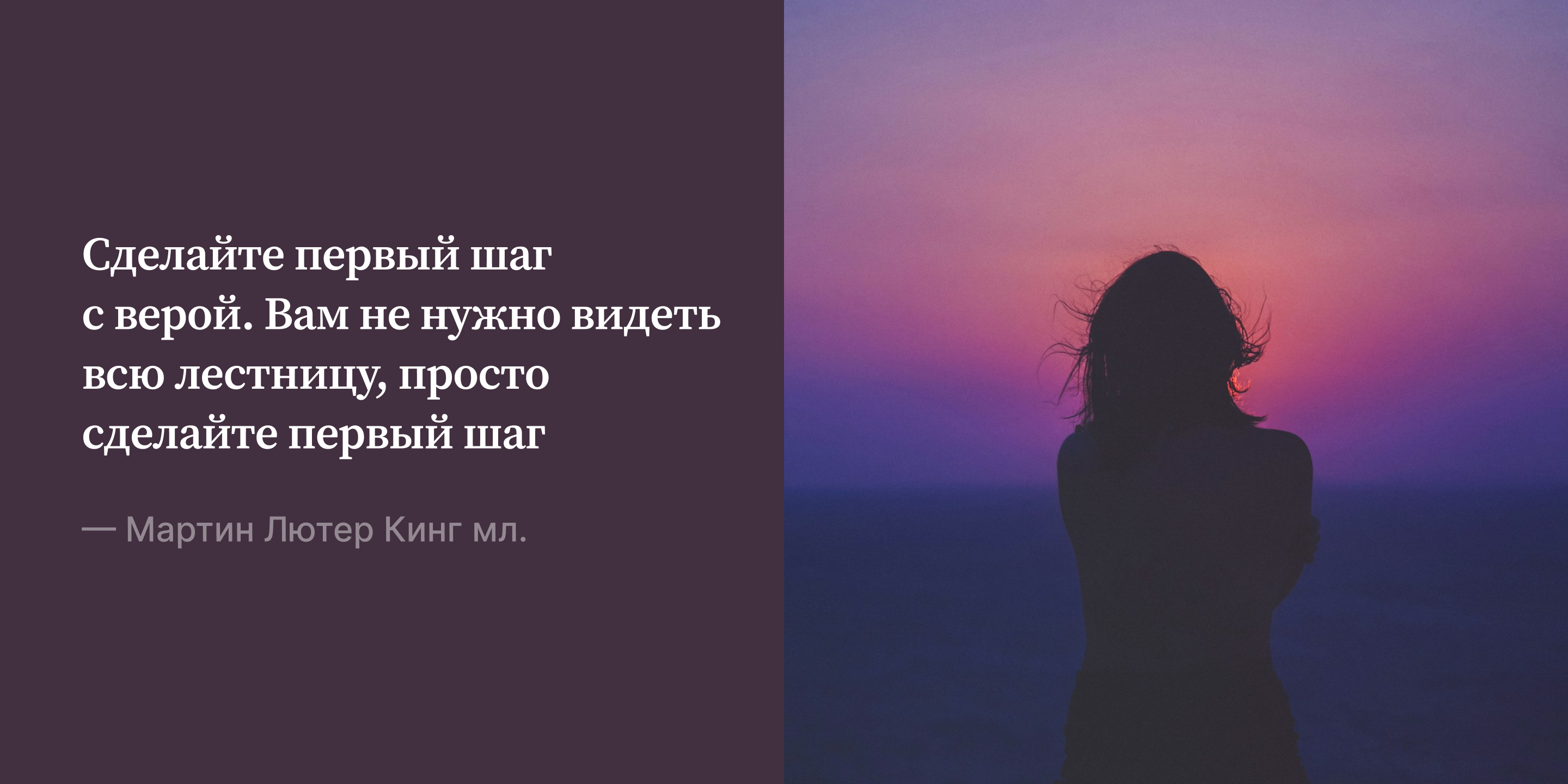 Positive: приложение для ежедневной мотивации — Изображение №5 — Интерфейсы на Dprofile