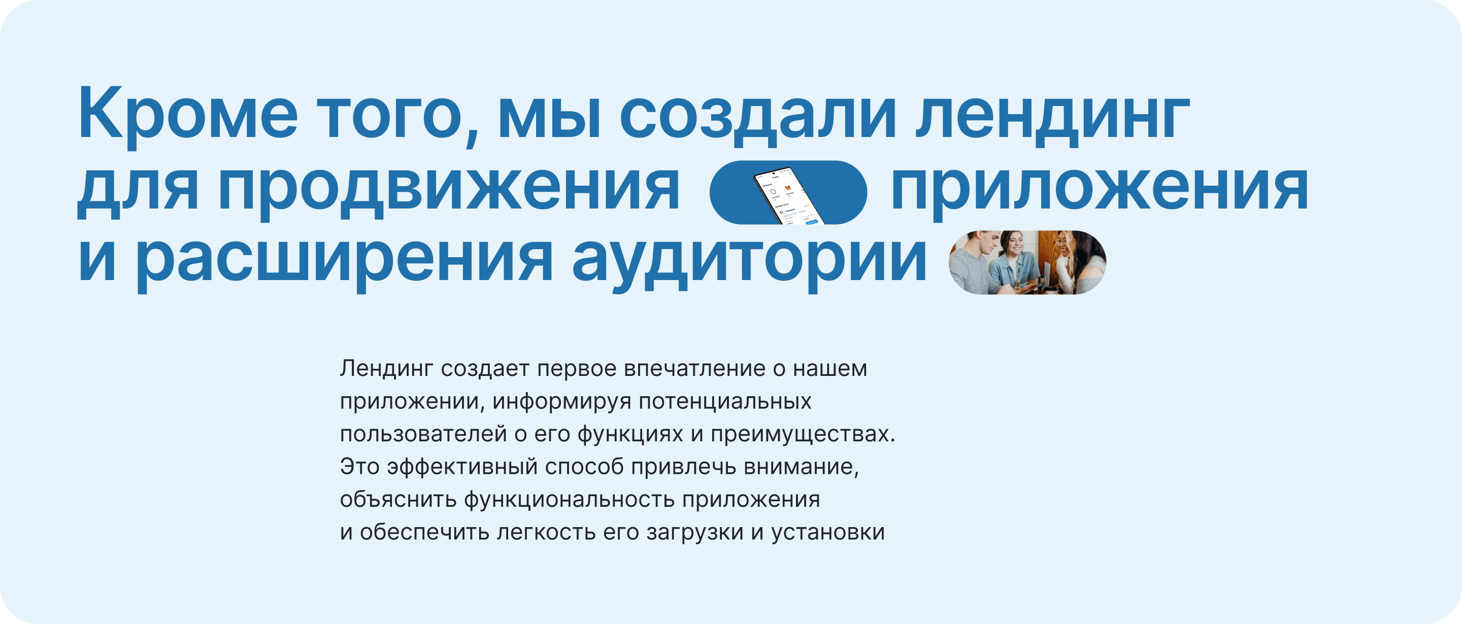 AllFinance: все финансовые услуги в одном окне — Изображение №8 — Интерфейсы на Dprofile