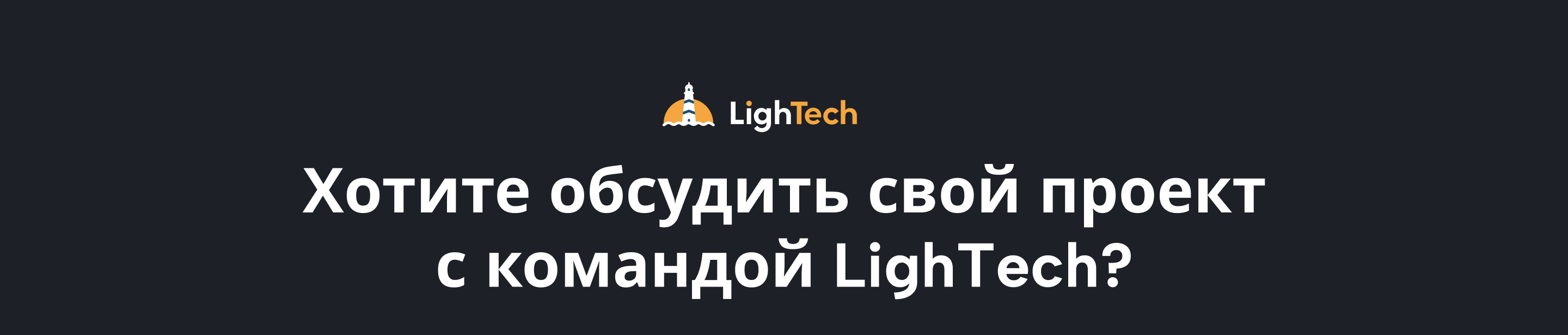Система видеонаблюдения: защита и мониторинг — Изображение №12 — Интерфейсы на Dprofile