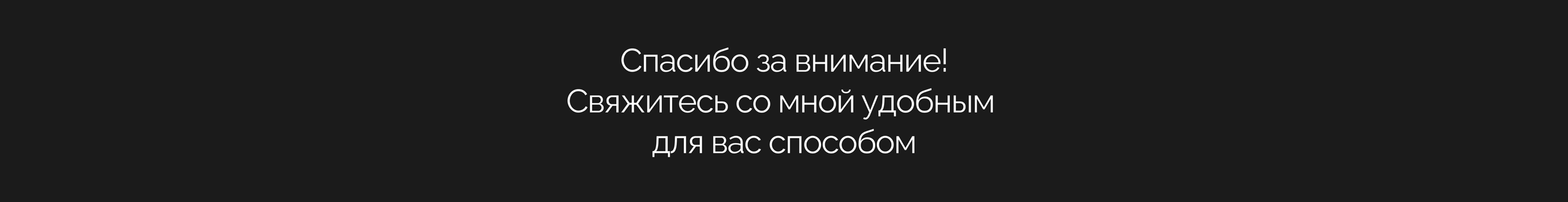 Разработка дизайна сайта для архитектурного бюро — Изображение №19 — Интерфейсы, Анимация на Dprofile