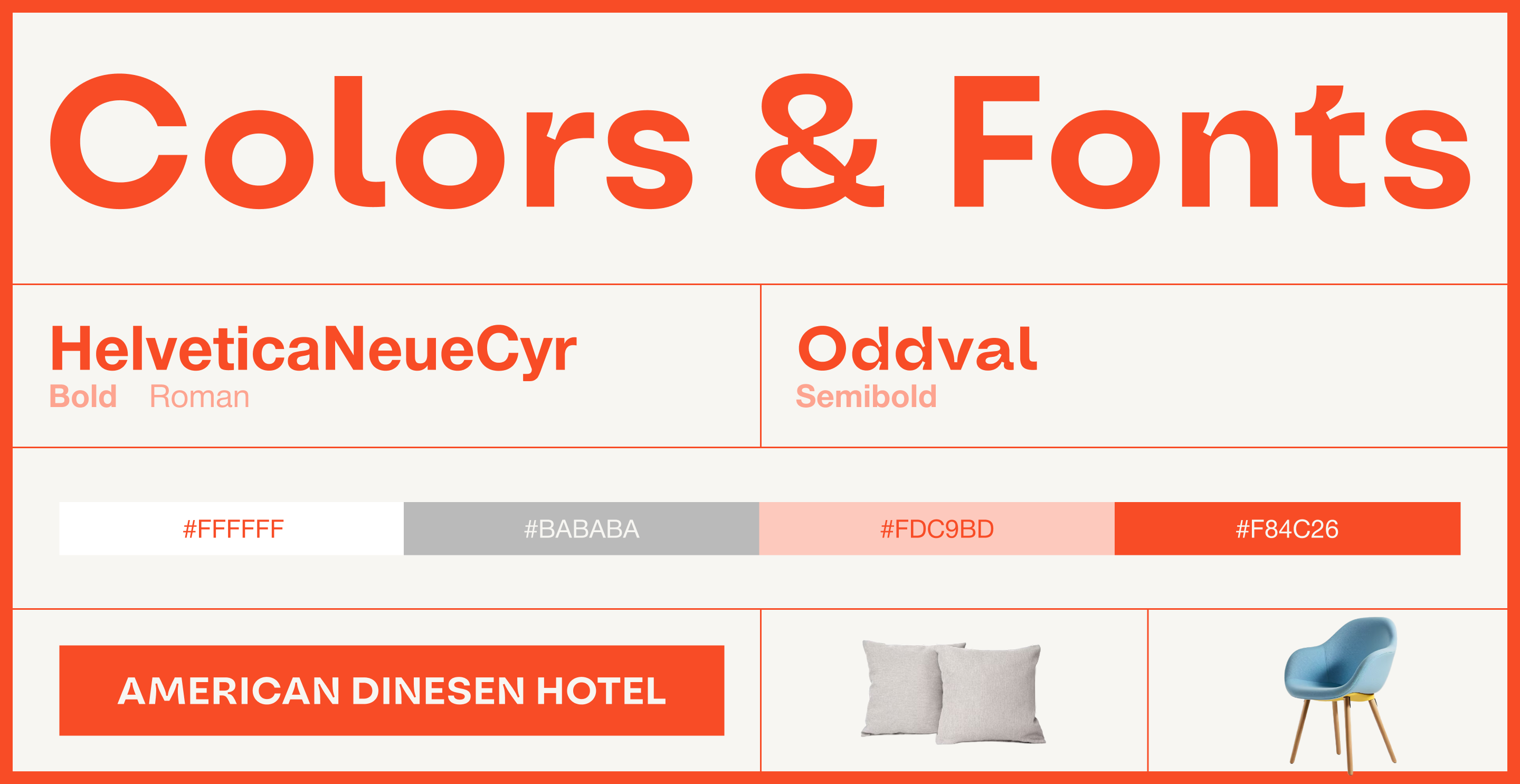 AMERICAN DINESEN HOTEL — Изображение №8 — Интерфейсы на Dprofile