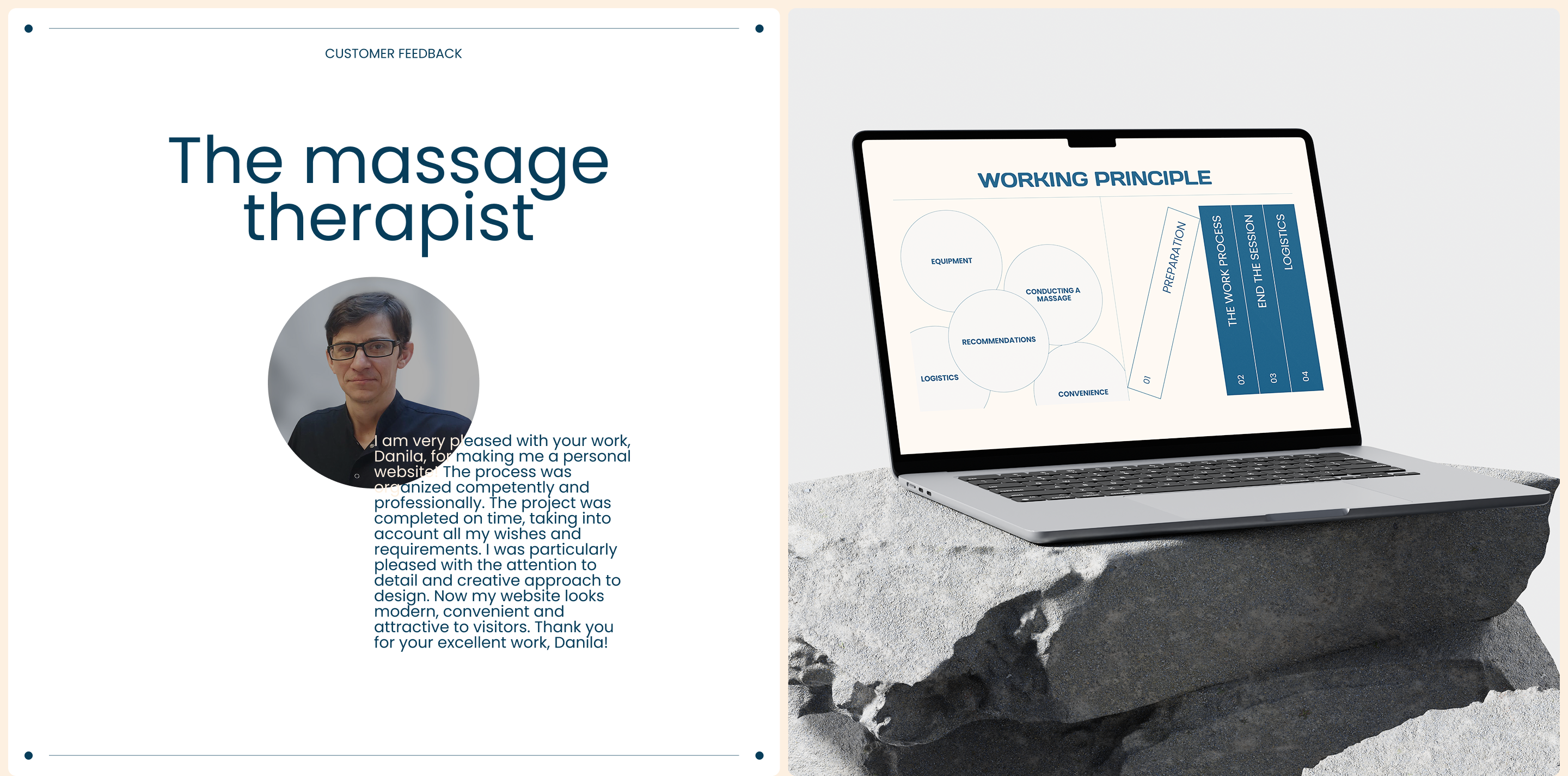 MASSEUR — Изображение №7 — Интерфейсы на Dprofile