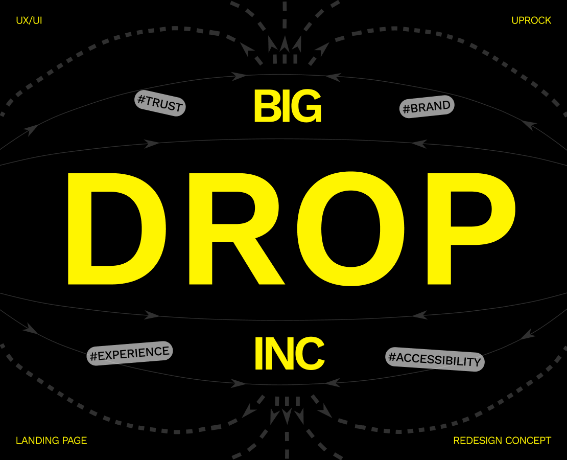 BIG DROP — Интерфейсы на Dprofile