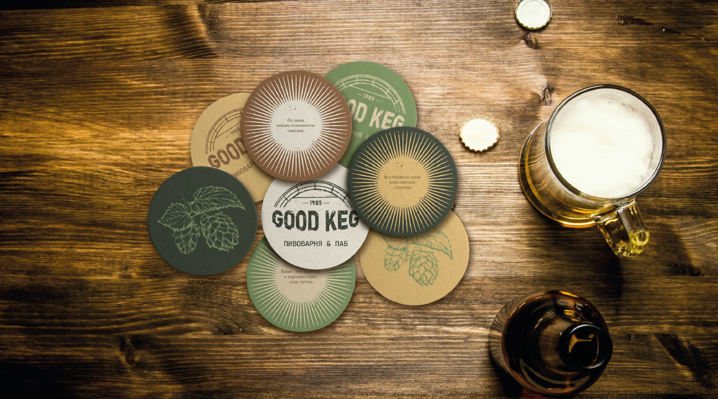 GOOD KEG — Изображение №8 — Брендинг на Dprofile