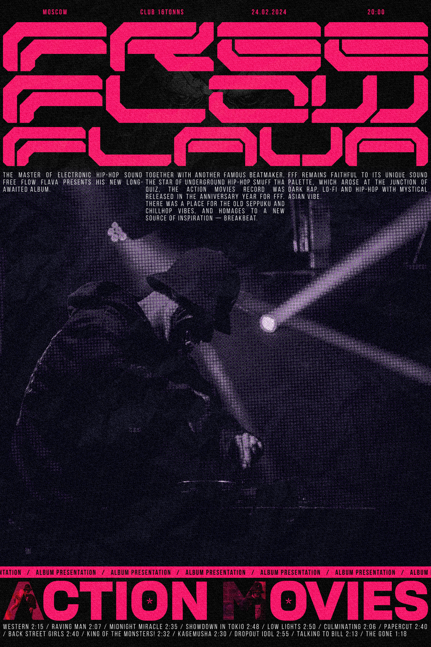 Free Flow Flava | Poster — Изображение №1 — Графика, Маркетинг на Dprofile
