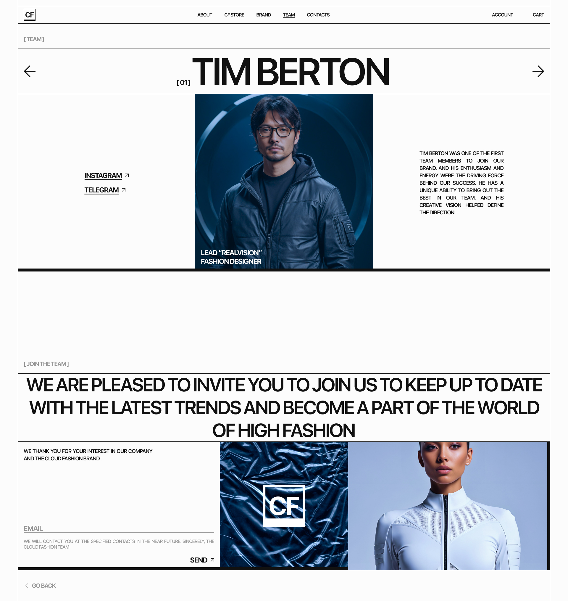 Cloud Fashion | UI — Изображение №15 — Интерфейсы, Анимация на Dprofile