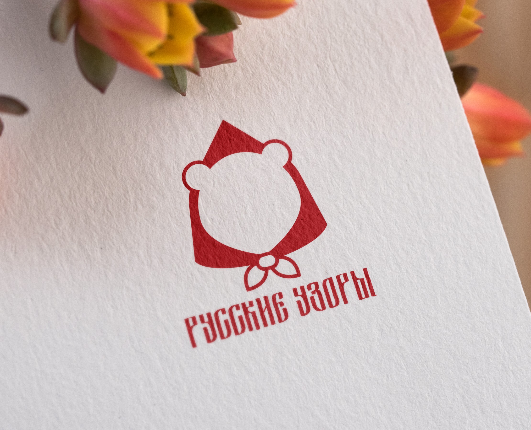 Логотип "Русские узоры" на Dprofile