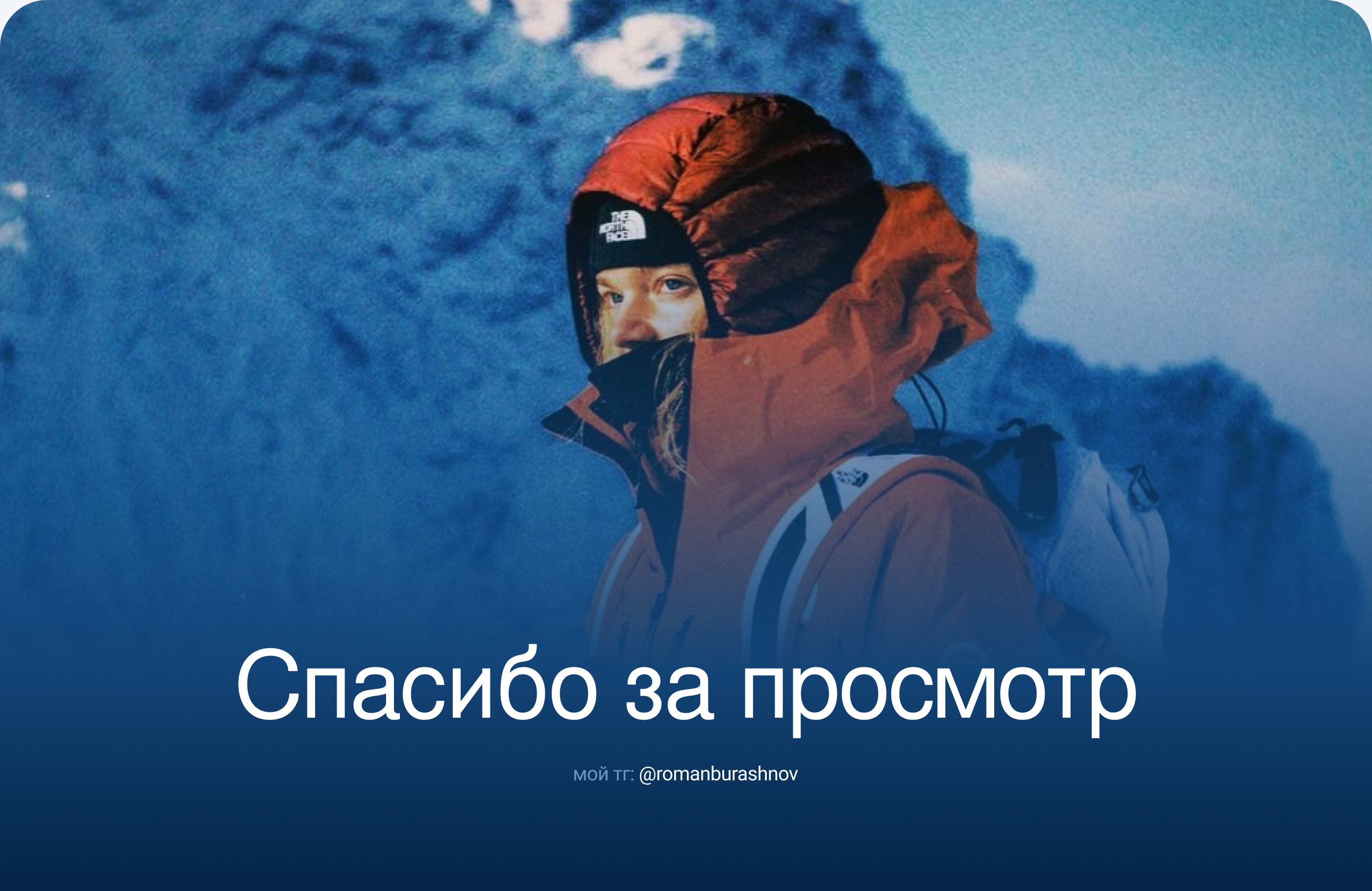 Hikepoint – Hiking & Camping eCommerce — Изображение №15 — Интерфейсы на Dprofile