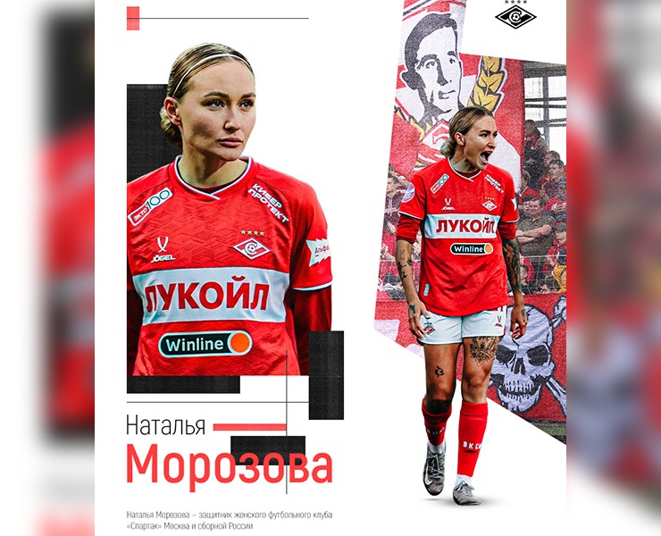 Изображение для соцсетей — Графика на Dprofile