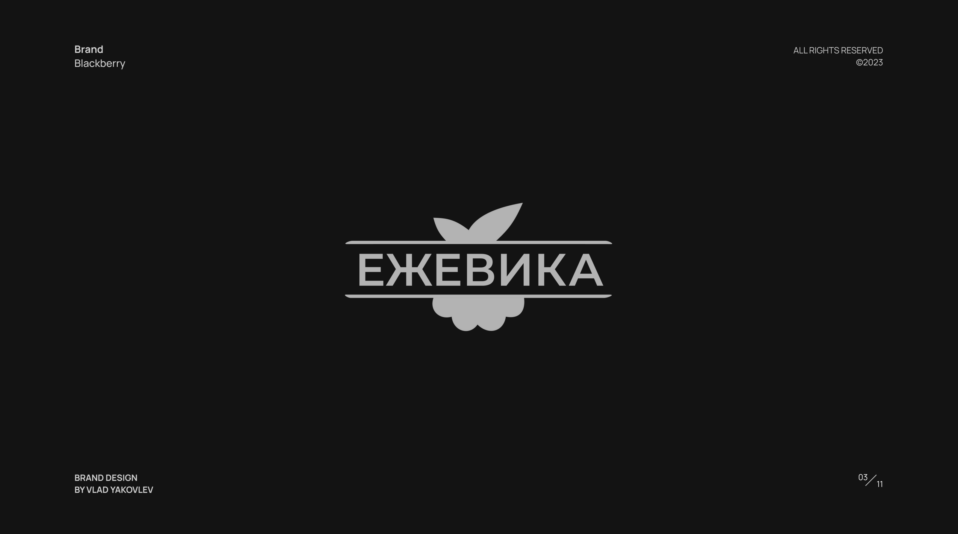 Logofolio 2023 Collection - vol.1 — Изображение №4 — Брендинг на Dprofile