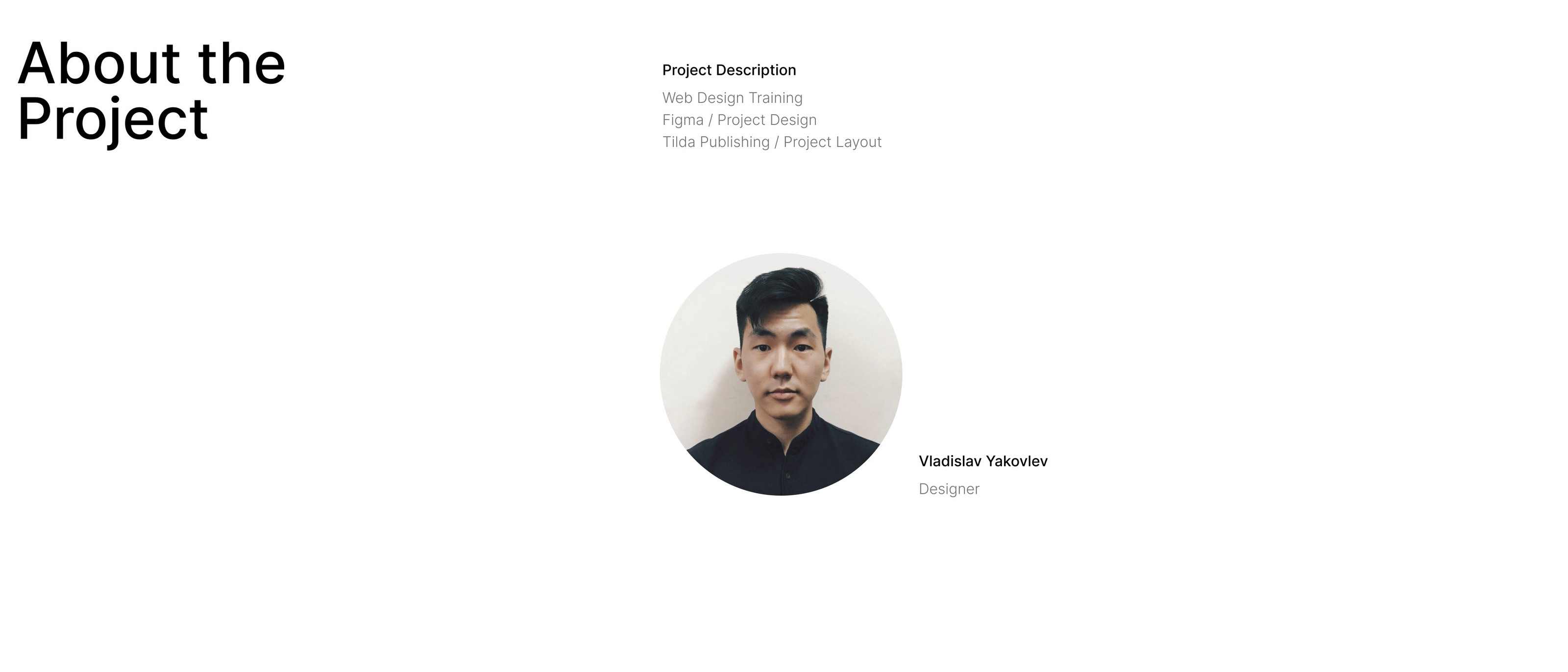 Lending | Digital Education Festival — Изображение №2 — Интерфейсы, Брендинг на Dprofile