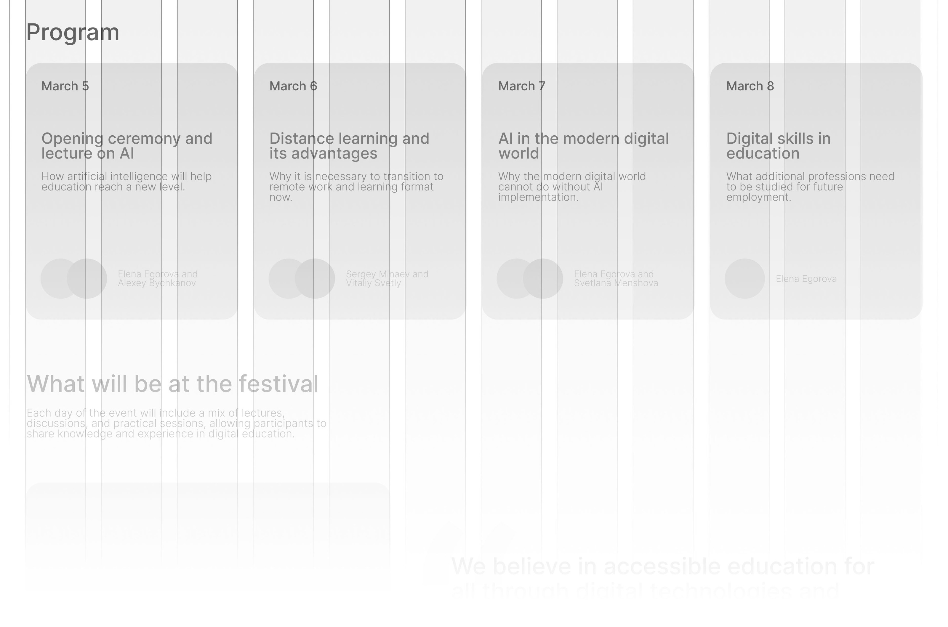 Lending | Digital Education Festival — Изображение №5 — Интерфейсы, Брендинг на Dprofile
