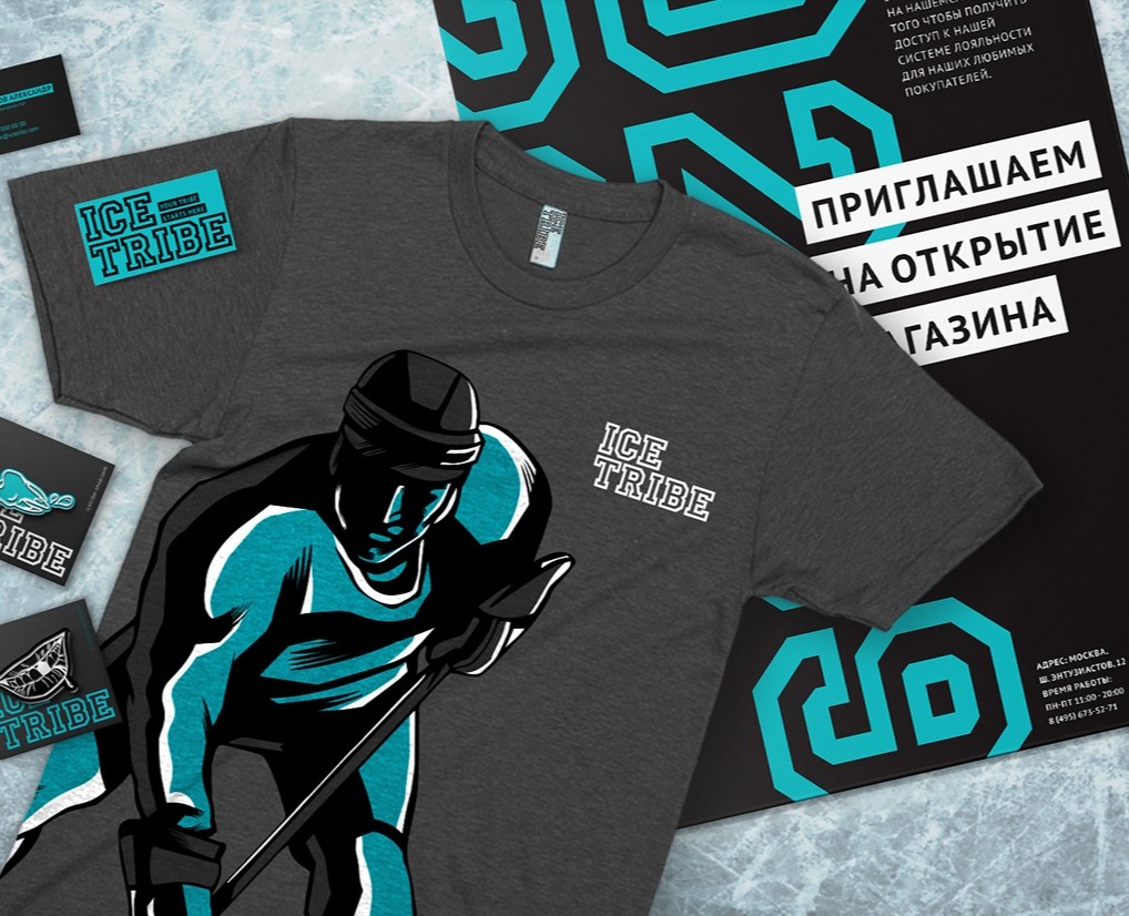 Айдентика для бренда Ice Tribe — Брендинг, Иллюстрация на Dprofile