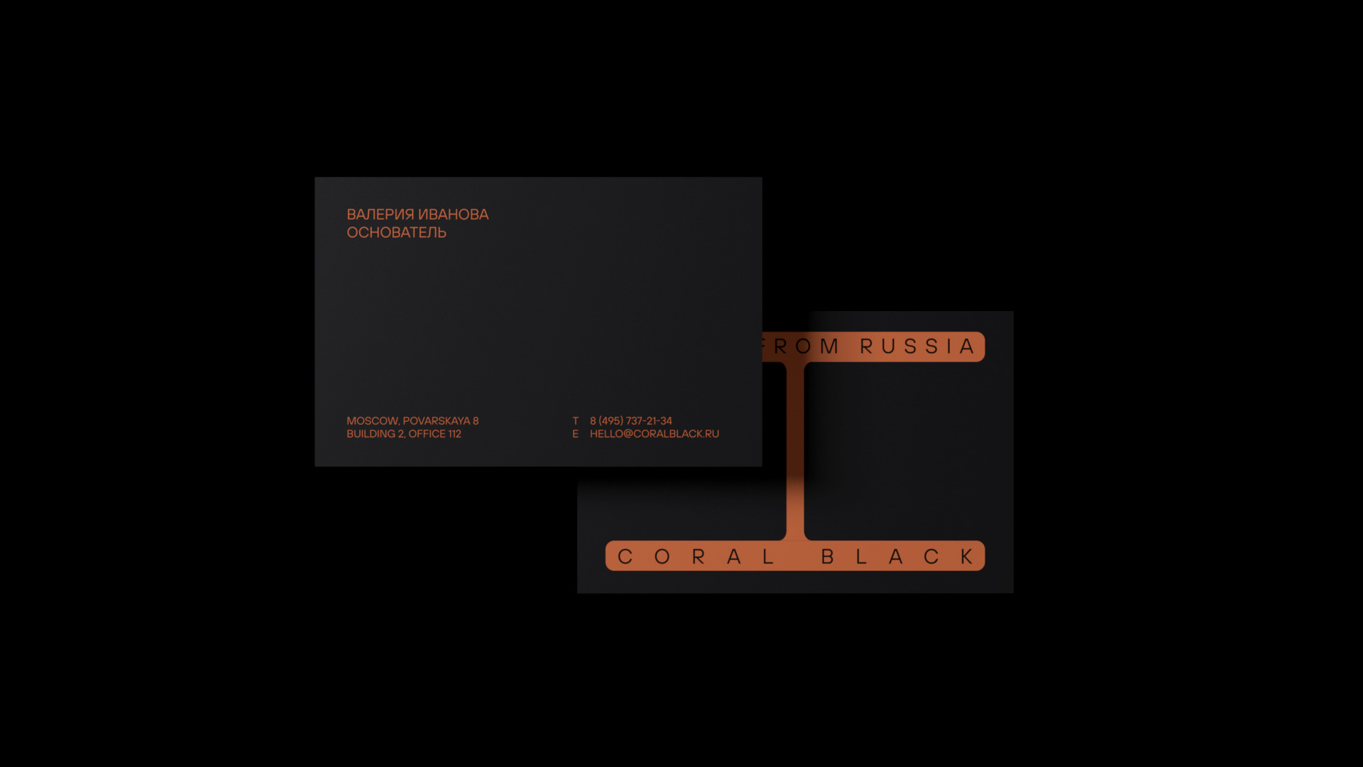 Coral black — Изображение №5 — Брендинг на Dprofile