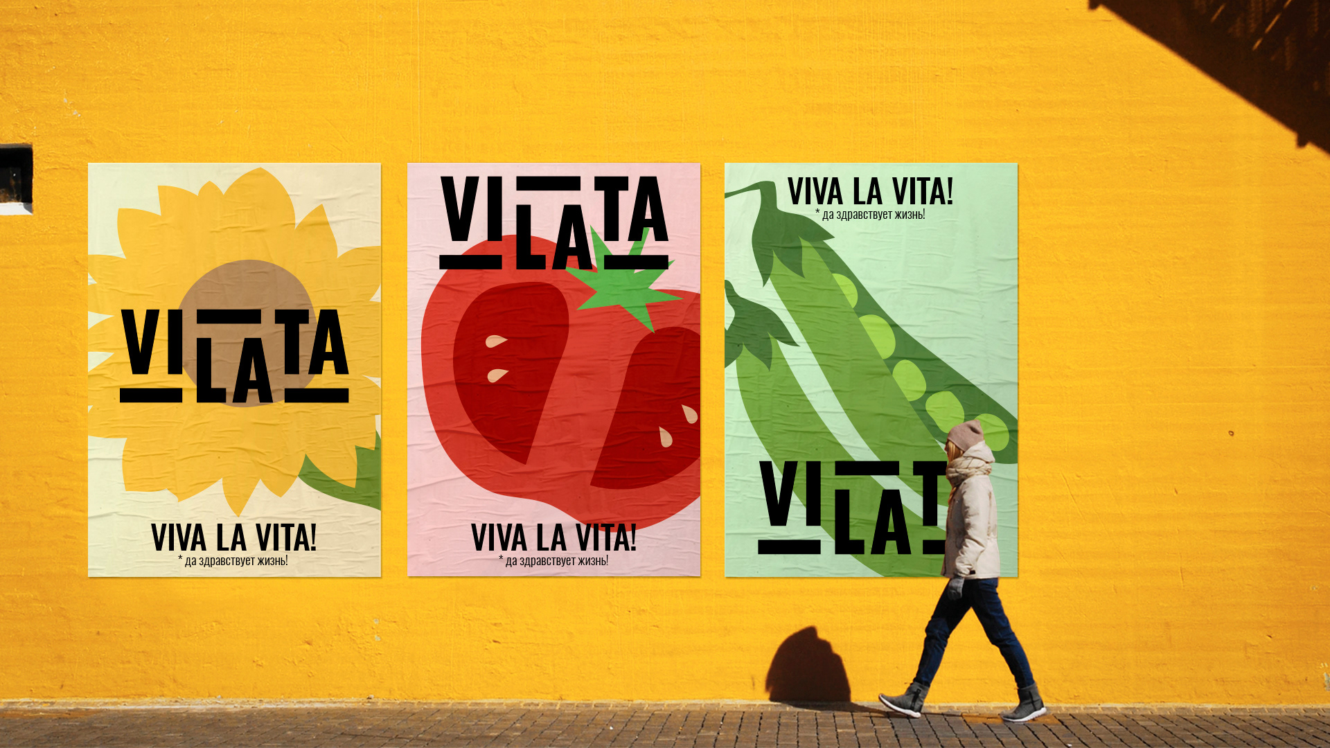 Vilata — Изображение №11 — Брендинг, Иллюстрация на Dprofile