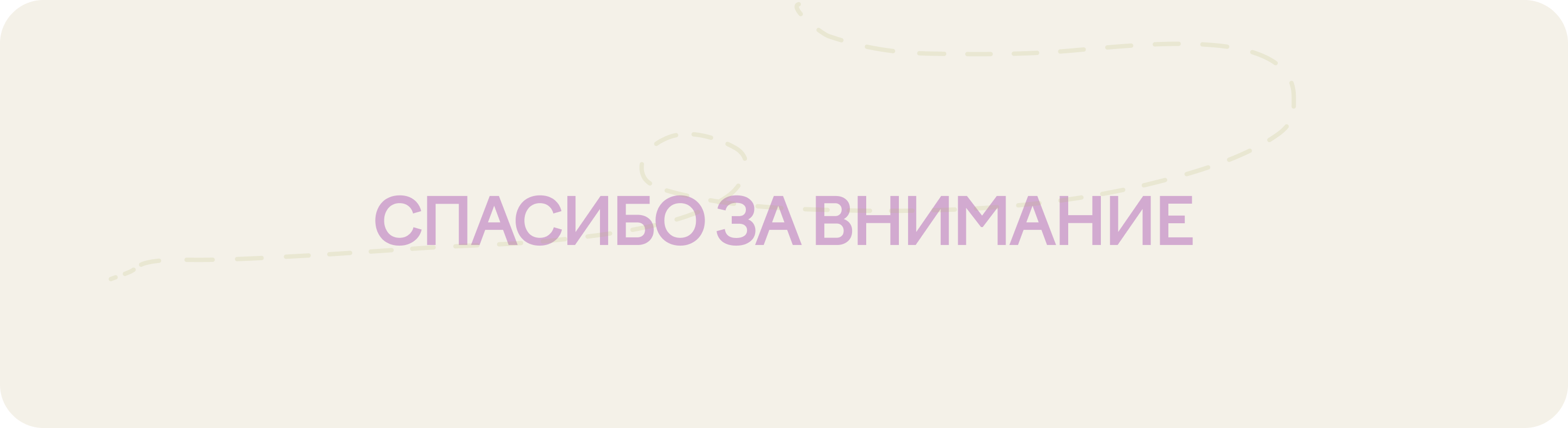 Landing page для женского клуба — Изображение №5 — Интерфейсы на Dprofile