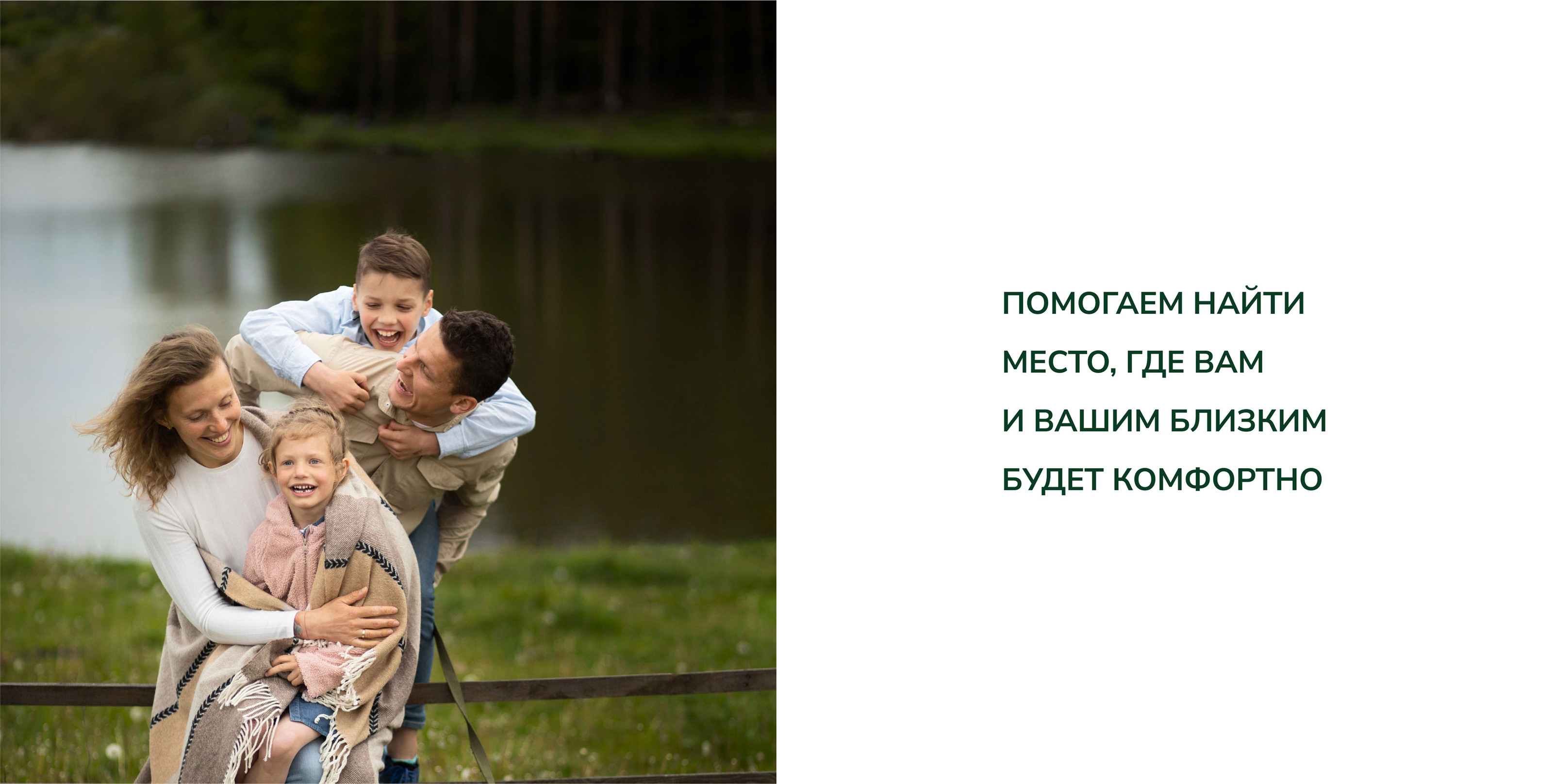 Zembery | фирменный стиль — Изображение №7 — Брендинг на Dprofile